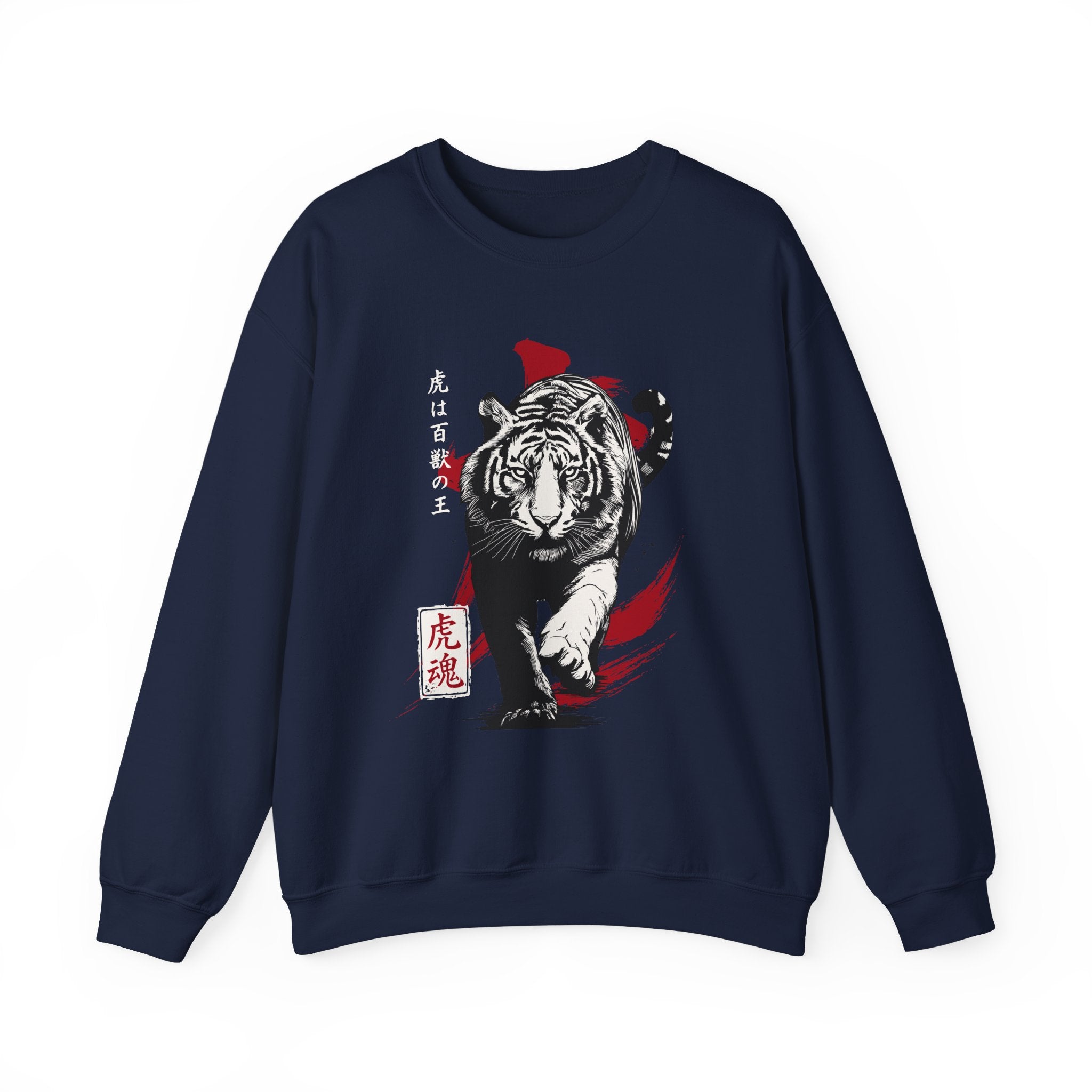 Tiger Soul Sweatshirt