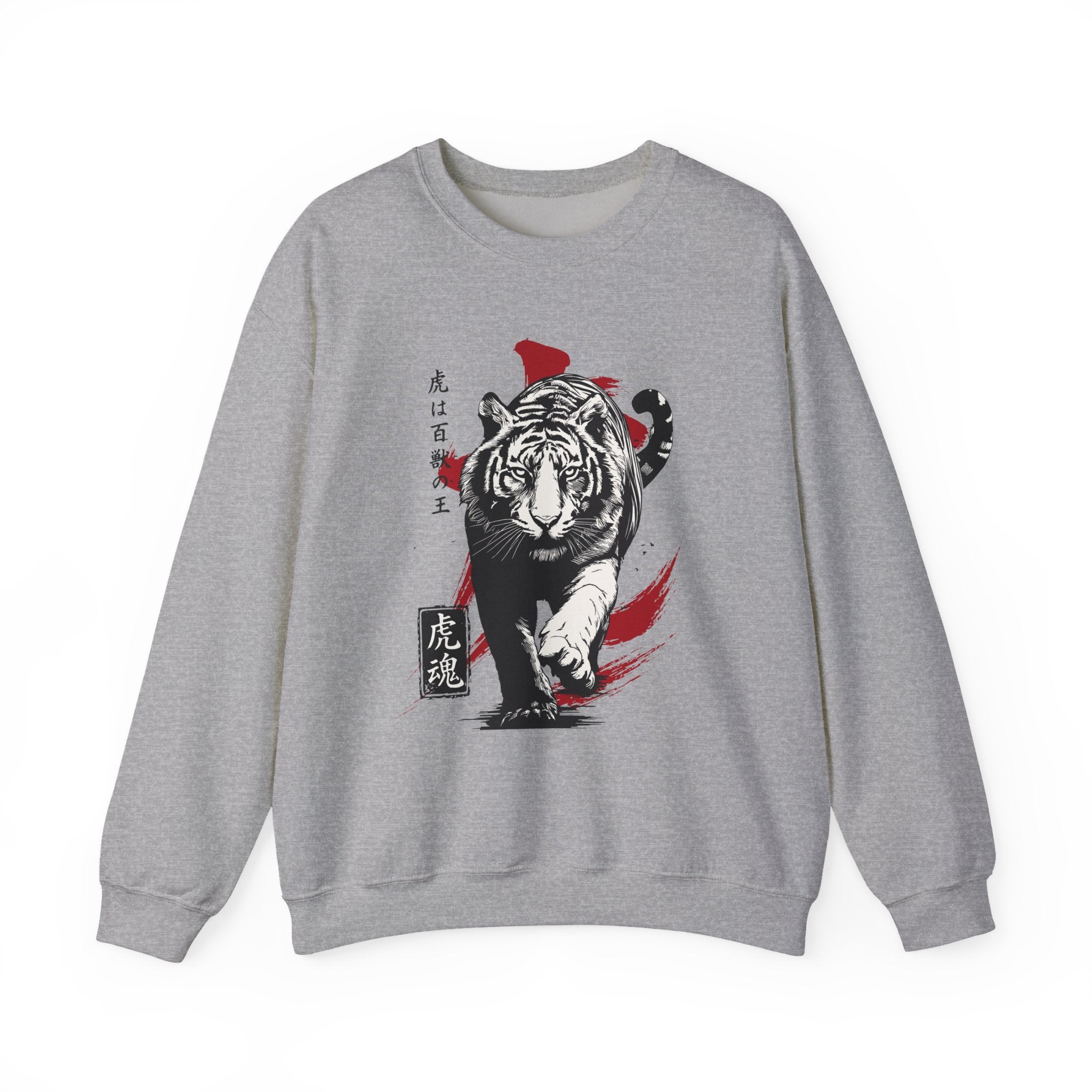 Tiger Soul Sweatshirt