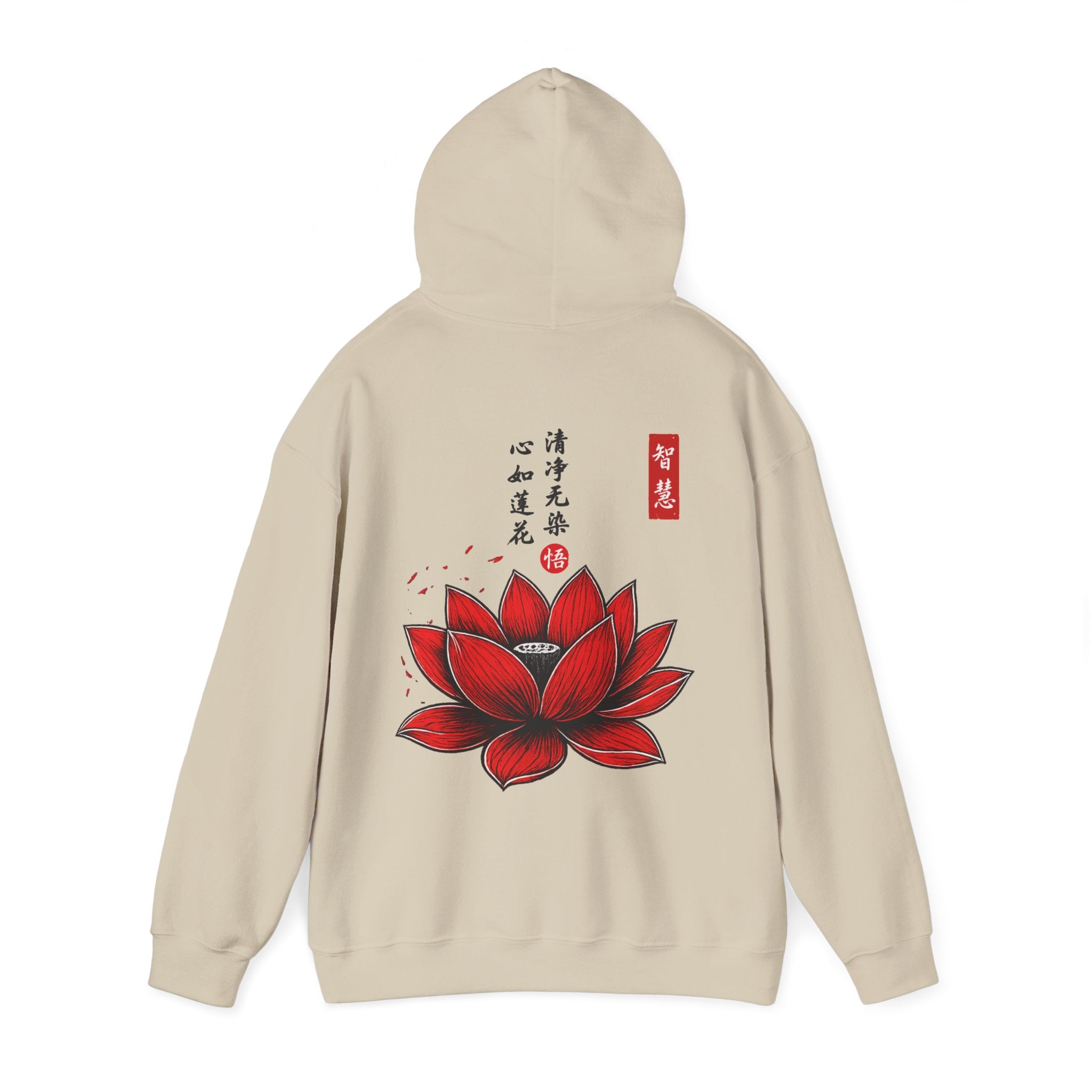 Lotus Flower Hoodie