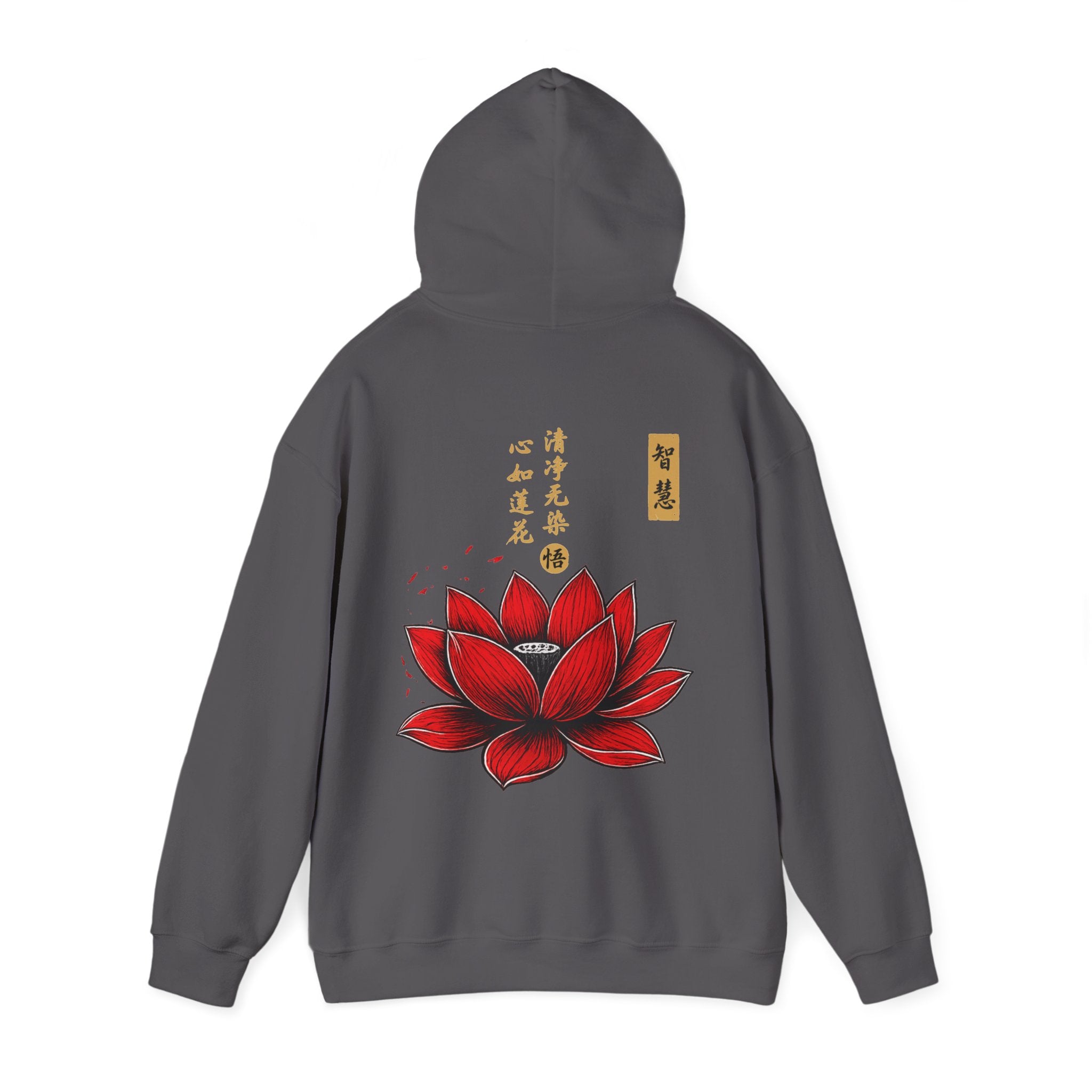 Lotus Flower Hoodie