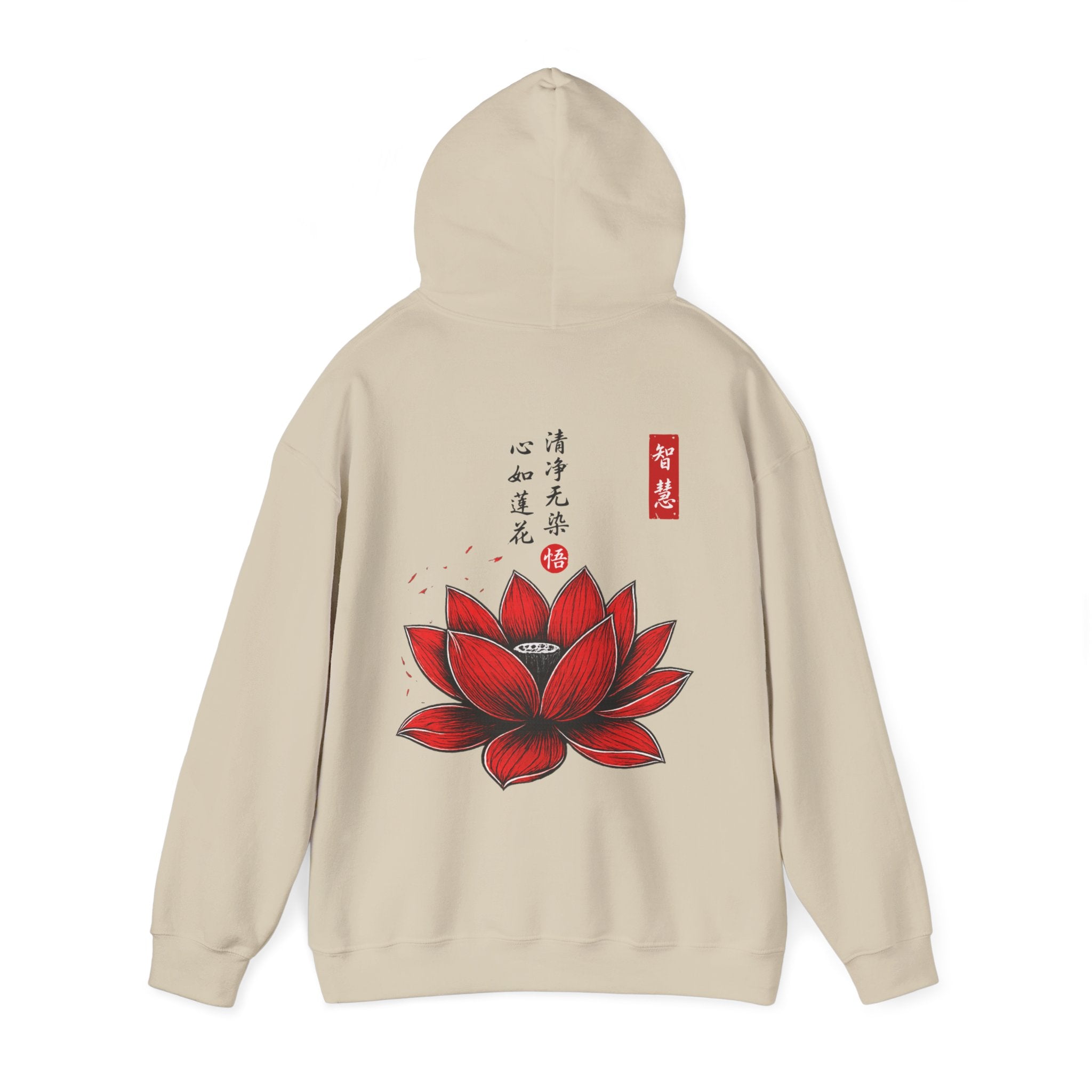 Lotus Flower Hoodie