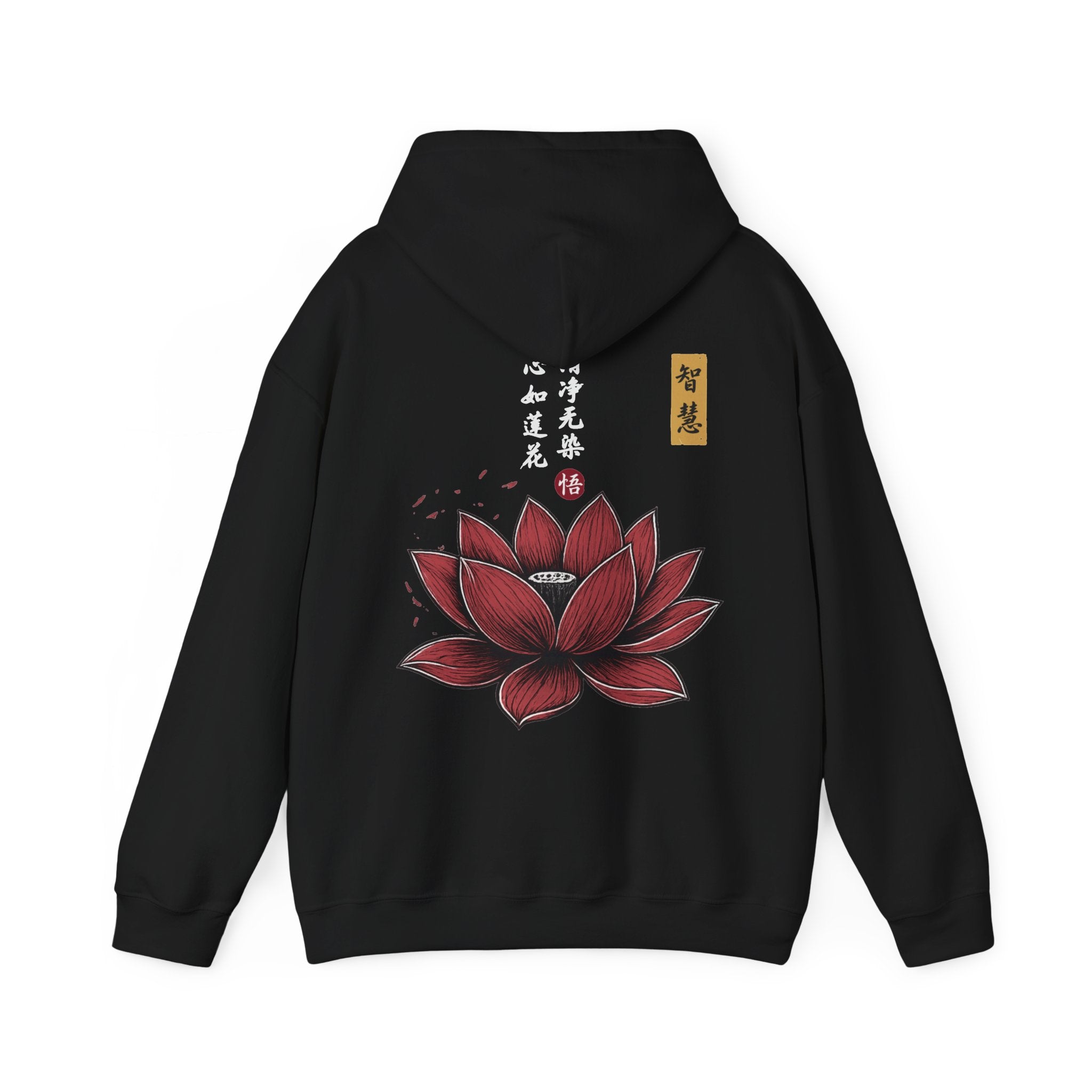 Lotus Flower Hoodie