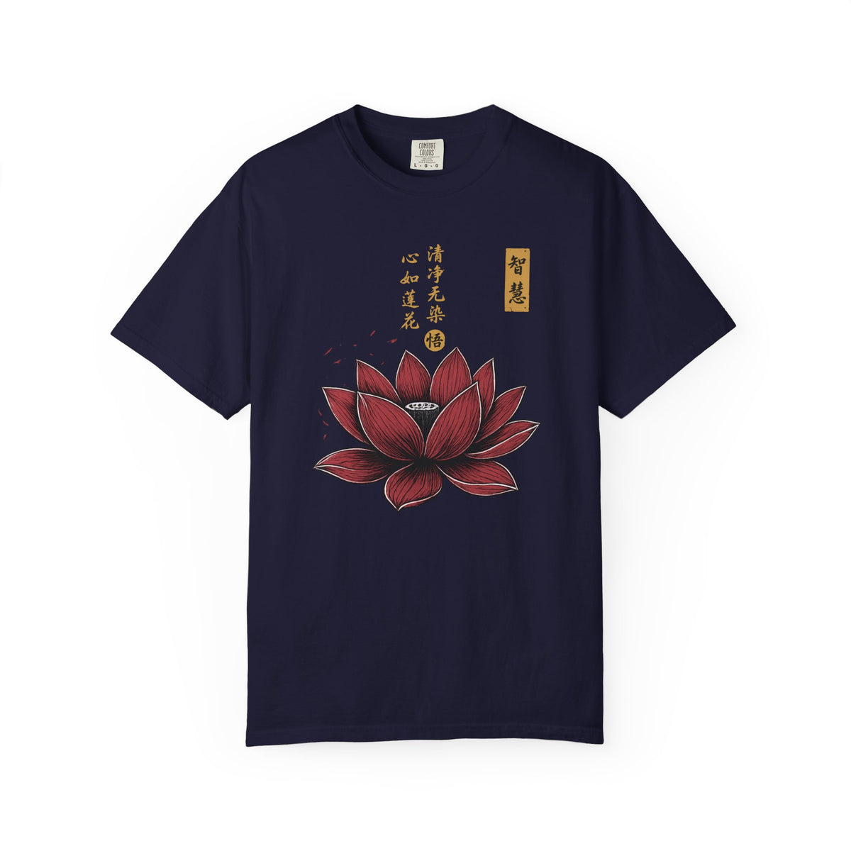 Red Lotus Flower T-Shirt