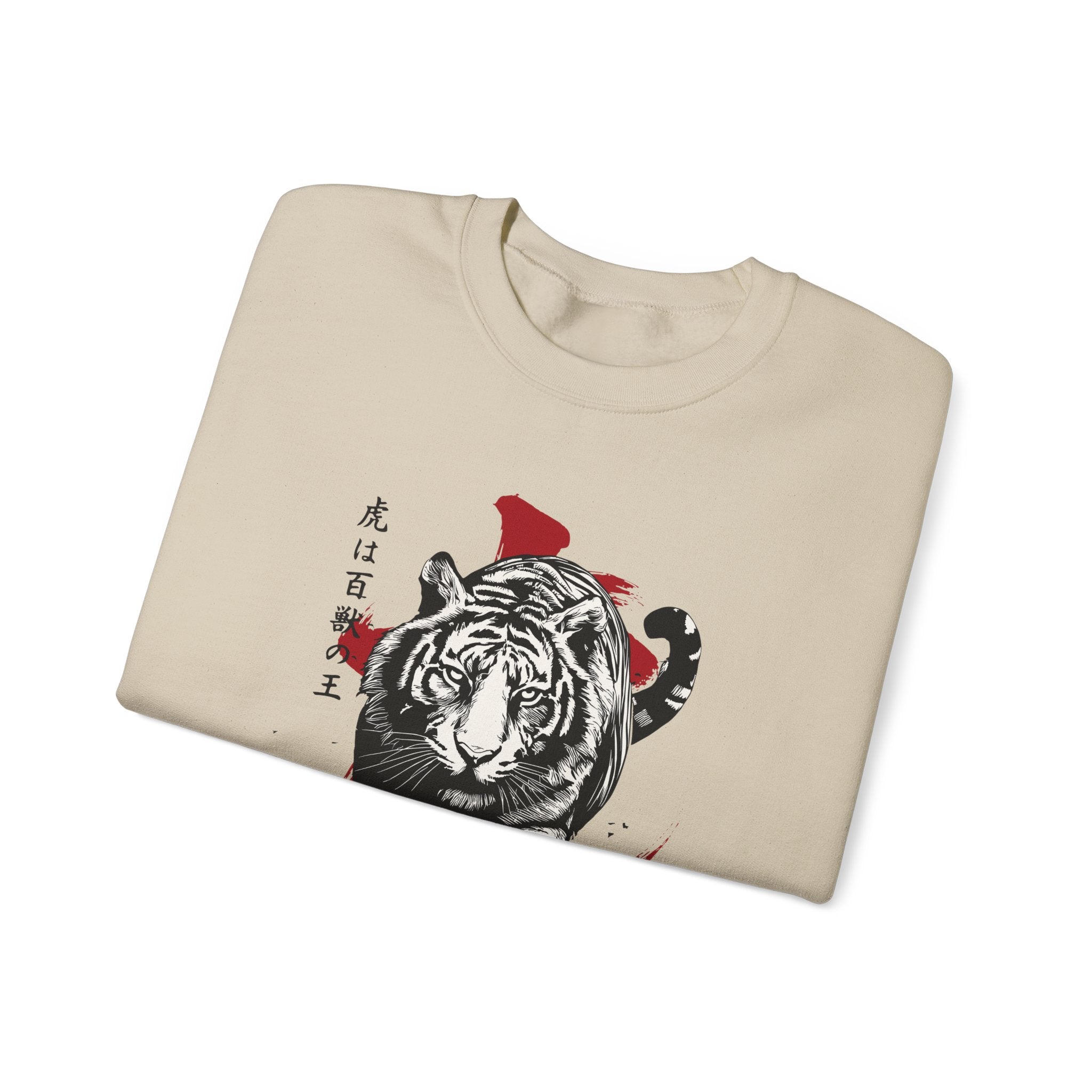 Tiger Soul Sweatshirt