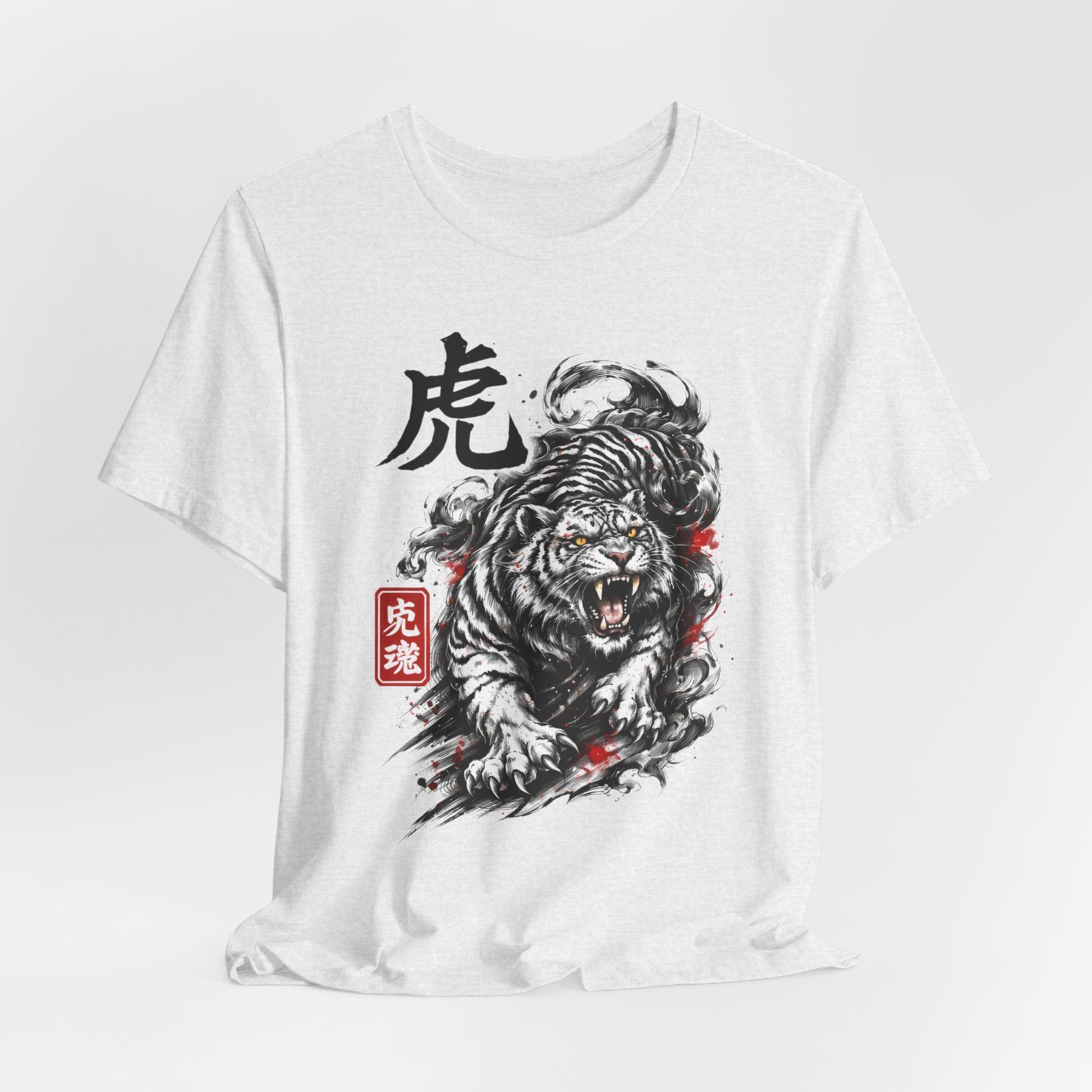 Tiger Spirit T-Shirt