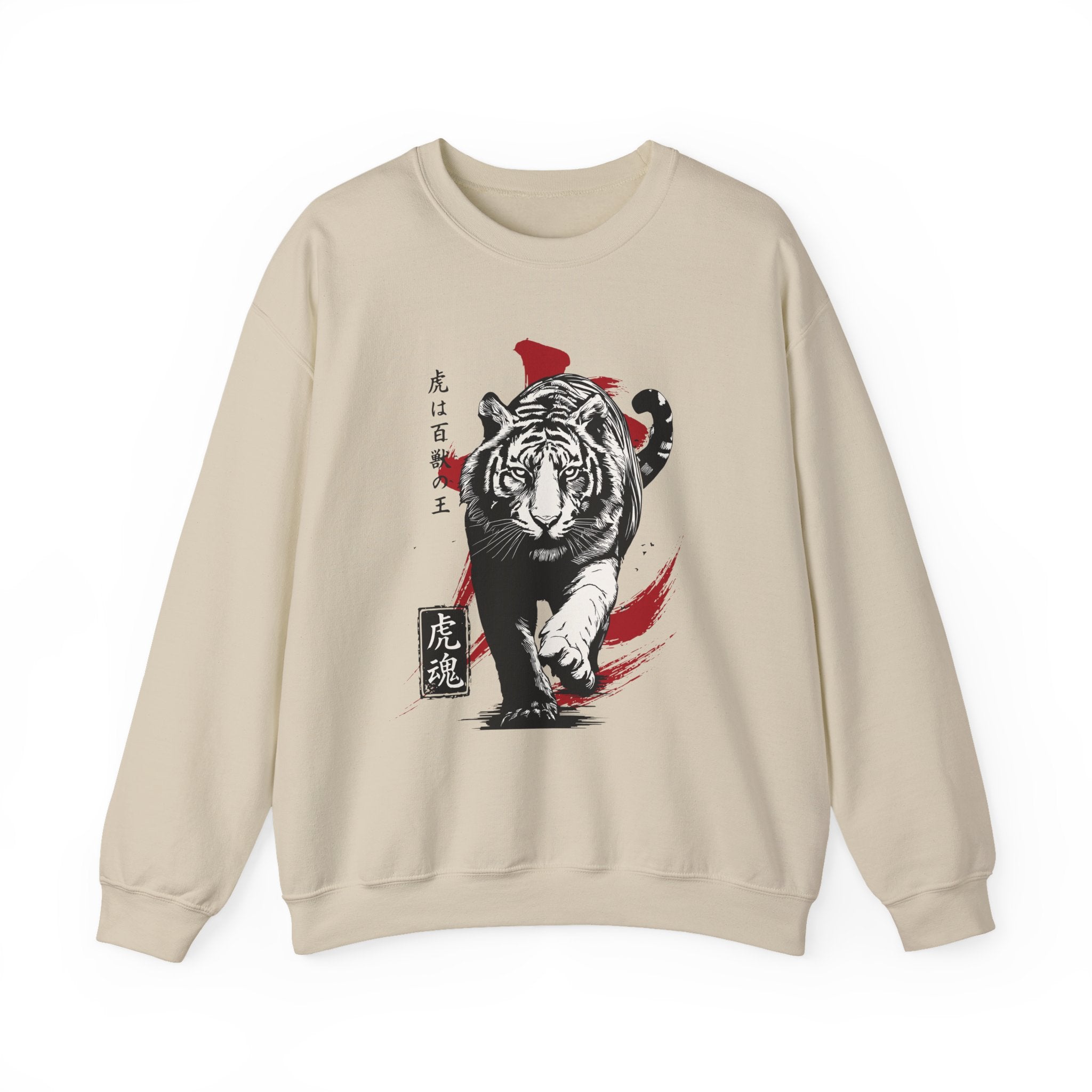 Tiger Soul Sweatshirt