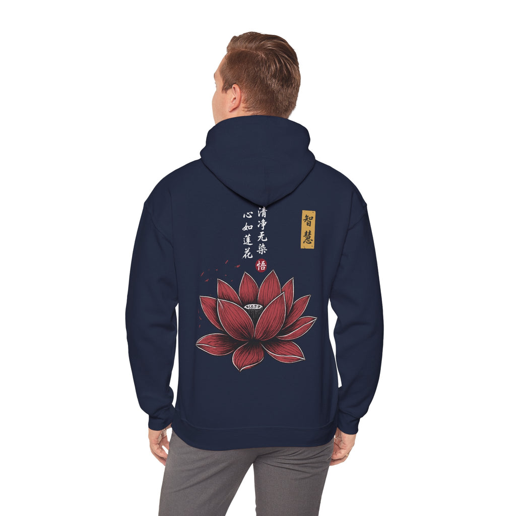 Lotus Flower Hoodie