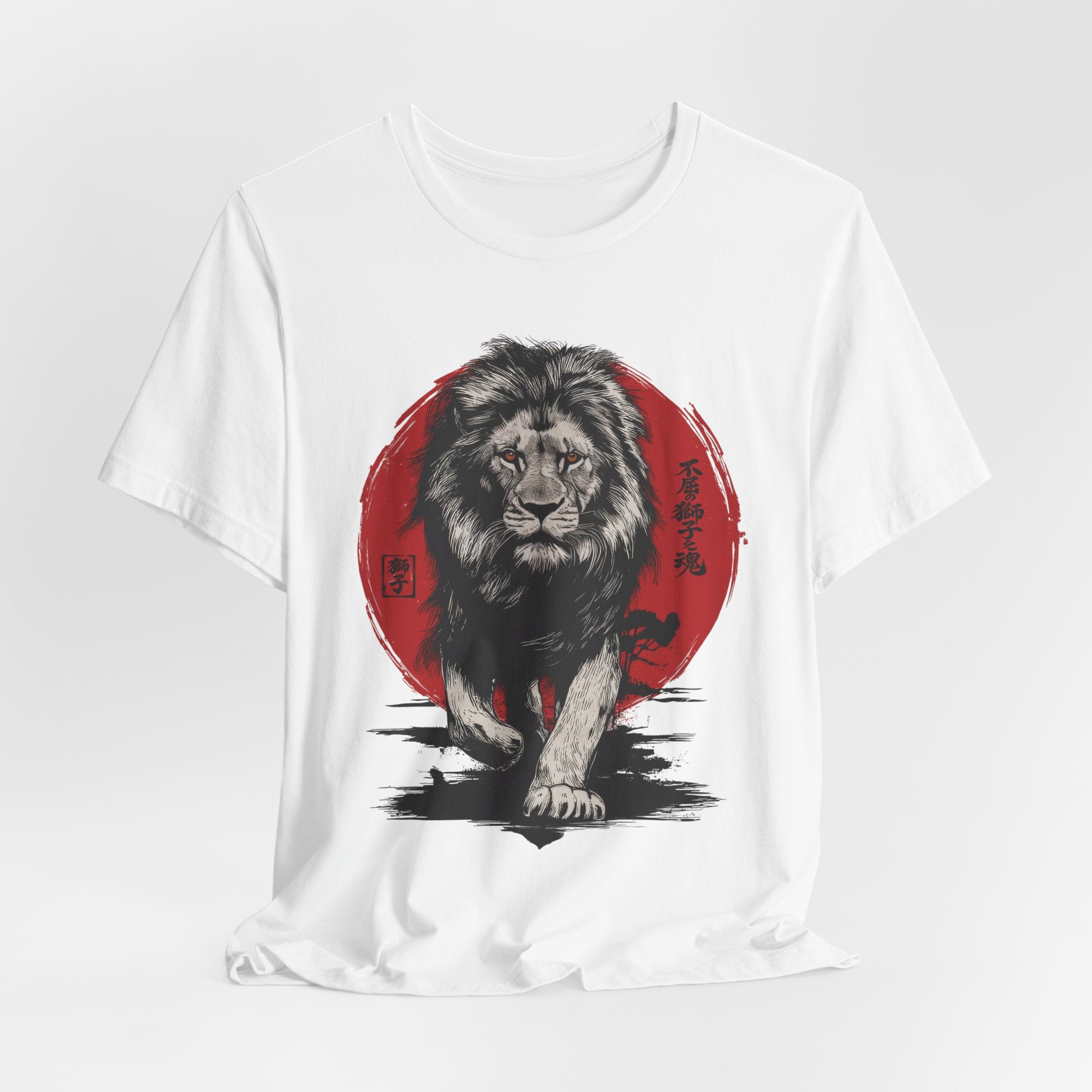 Indomitable Lion T-Shirt