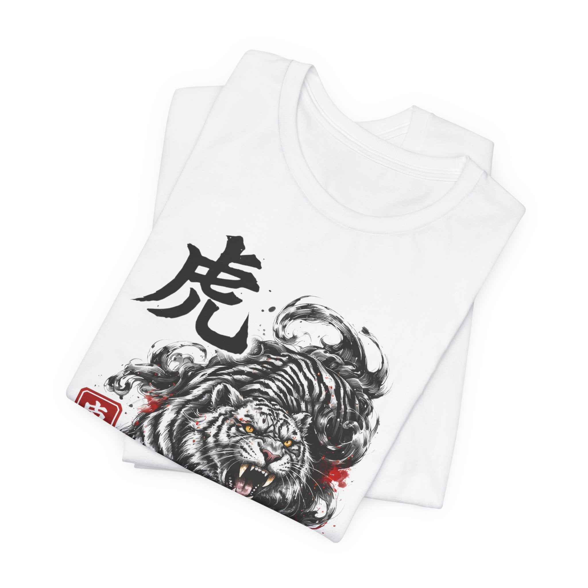 Tiger Spirit T-Shirt