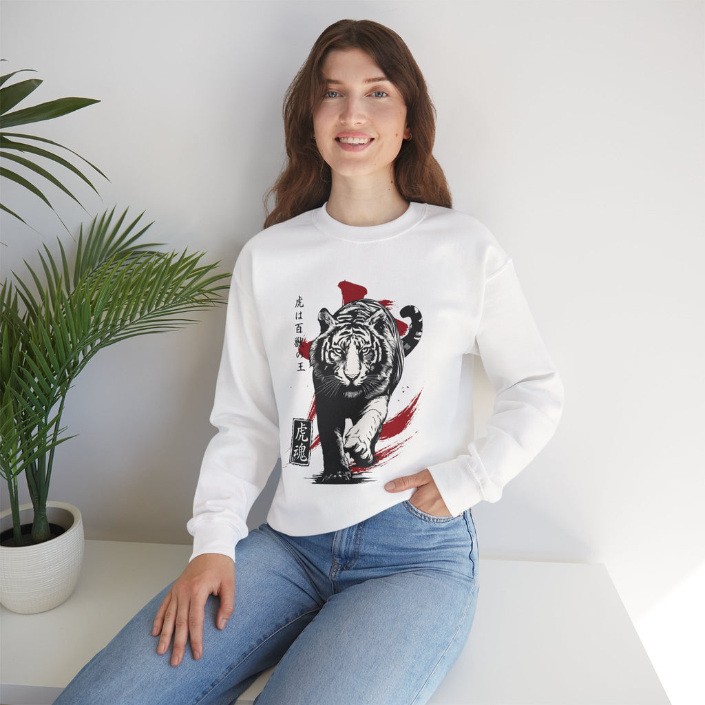 Tiger Soul Sweatshirt