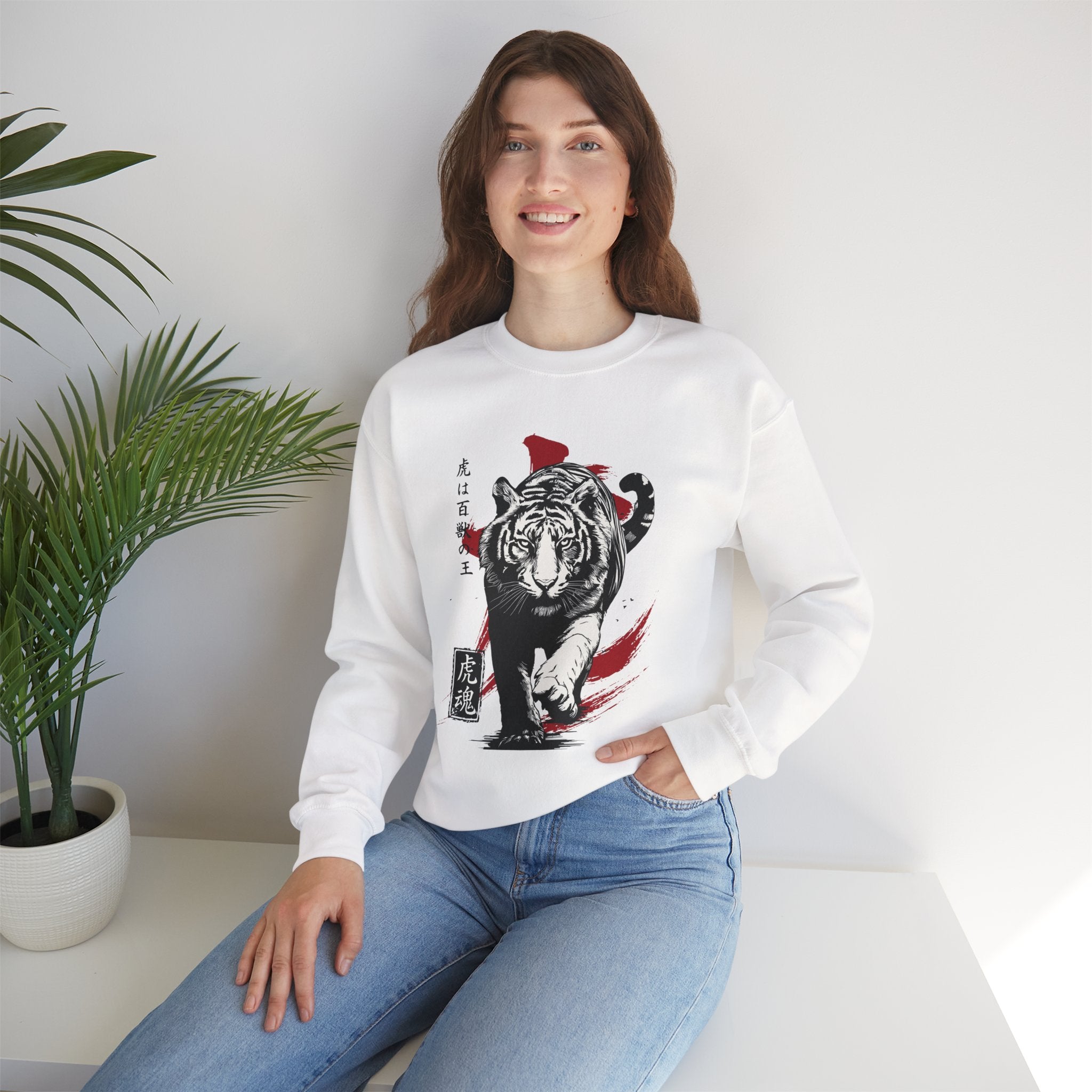 Tiger Soul Sweatshirt