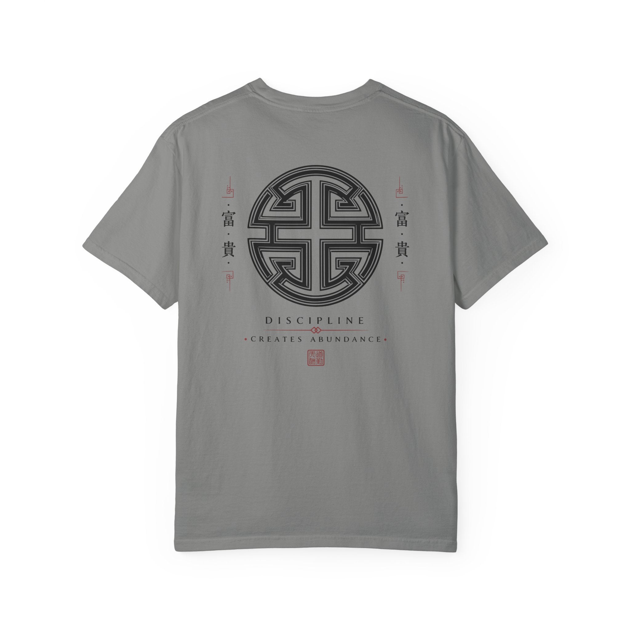 Ancient Prosperity Symbol T-Shirt