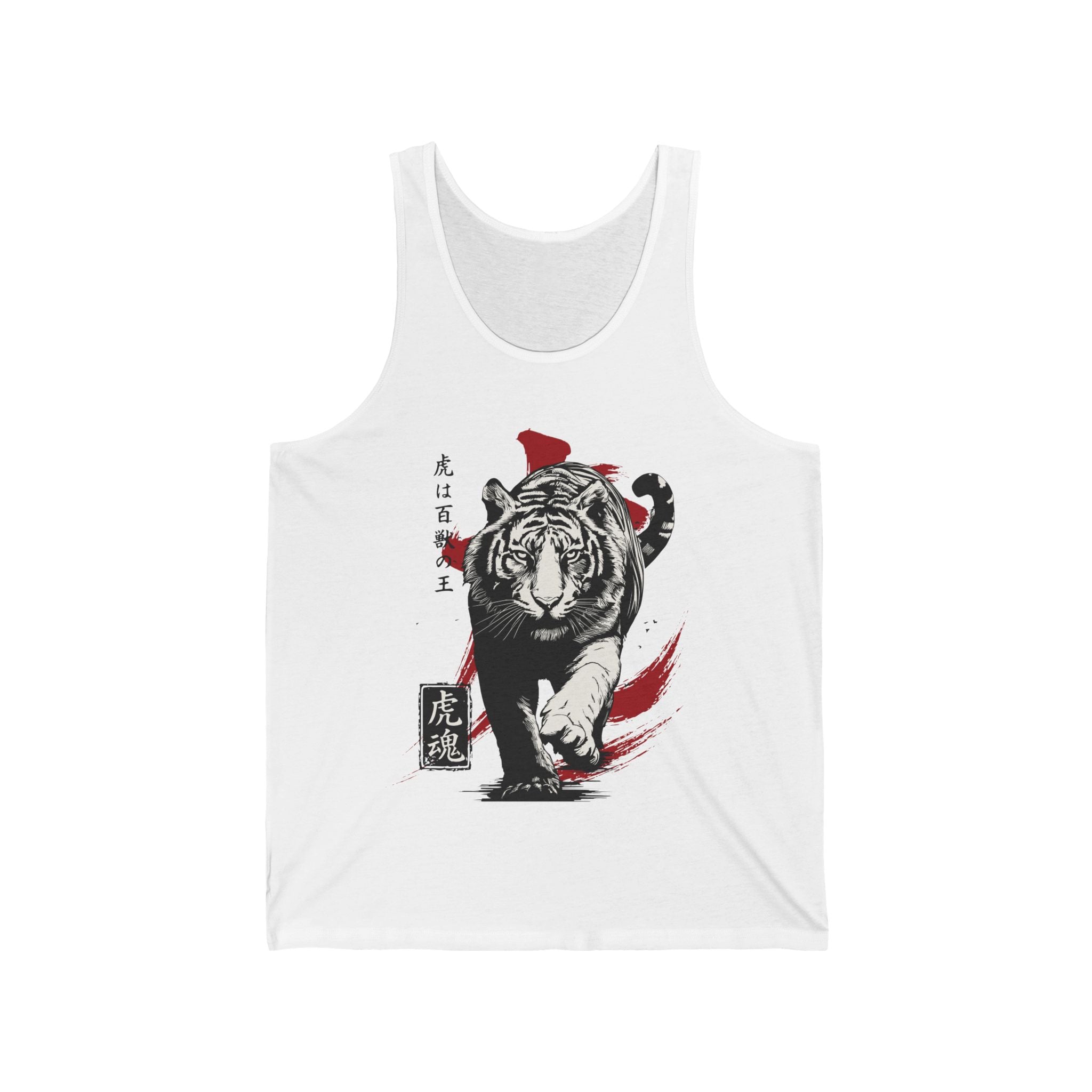 Tiger Soul Tank