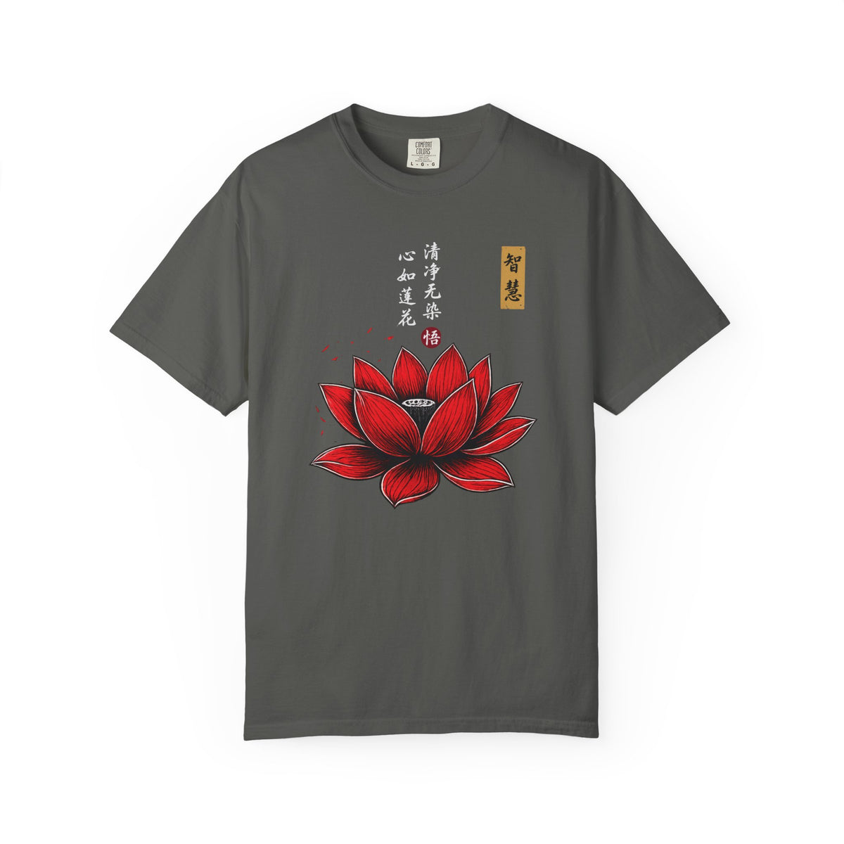 Red Lotus Flower T-Shirt