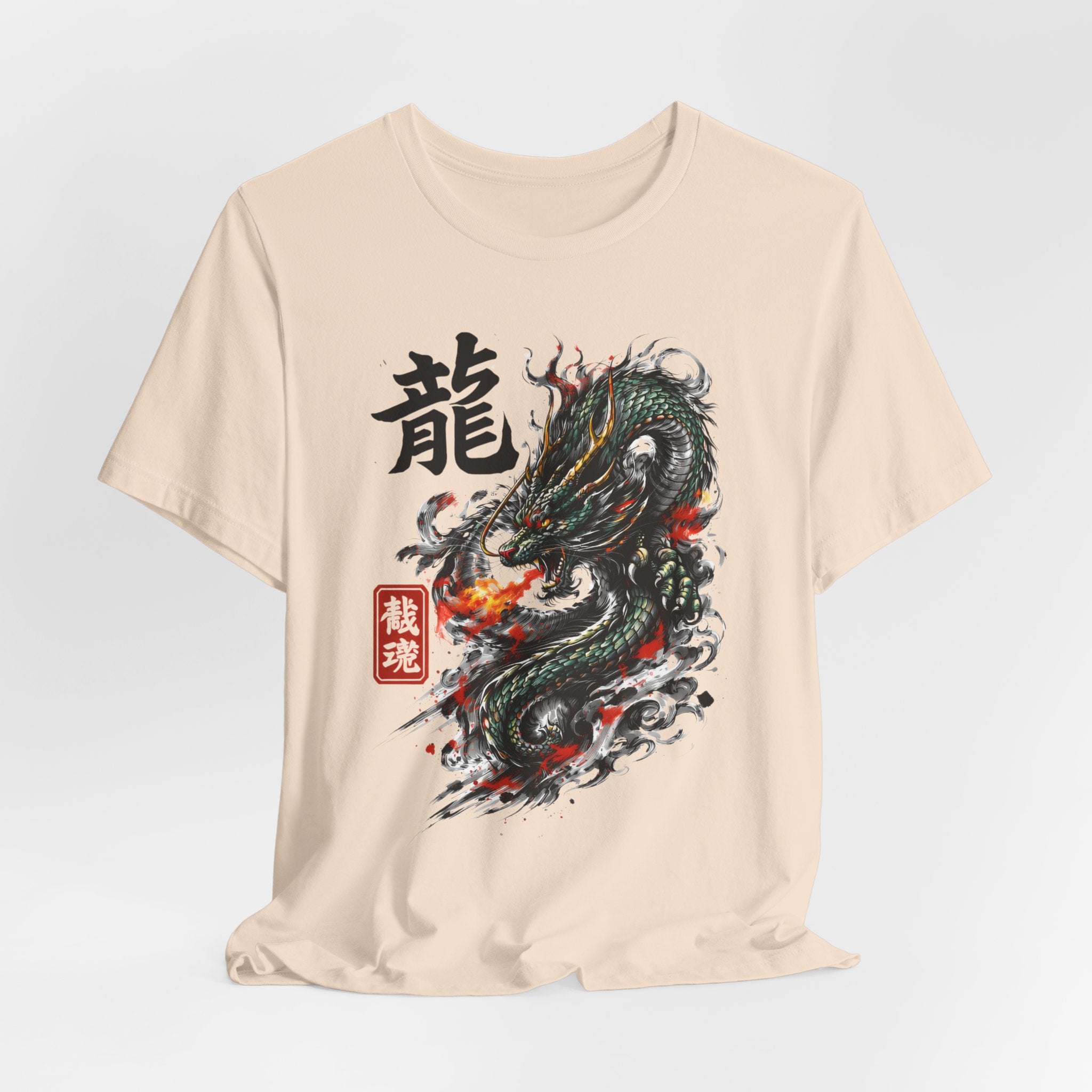 Dragon Spirit T-Shirt