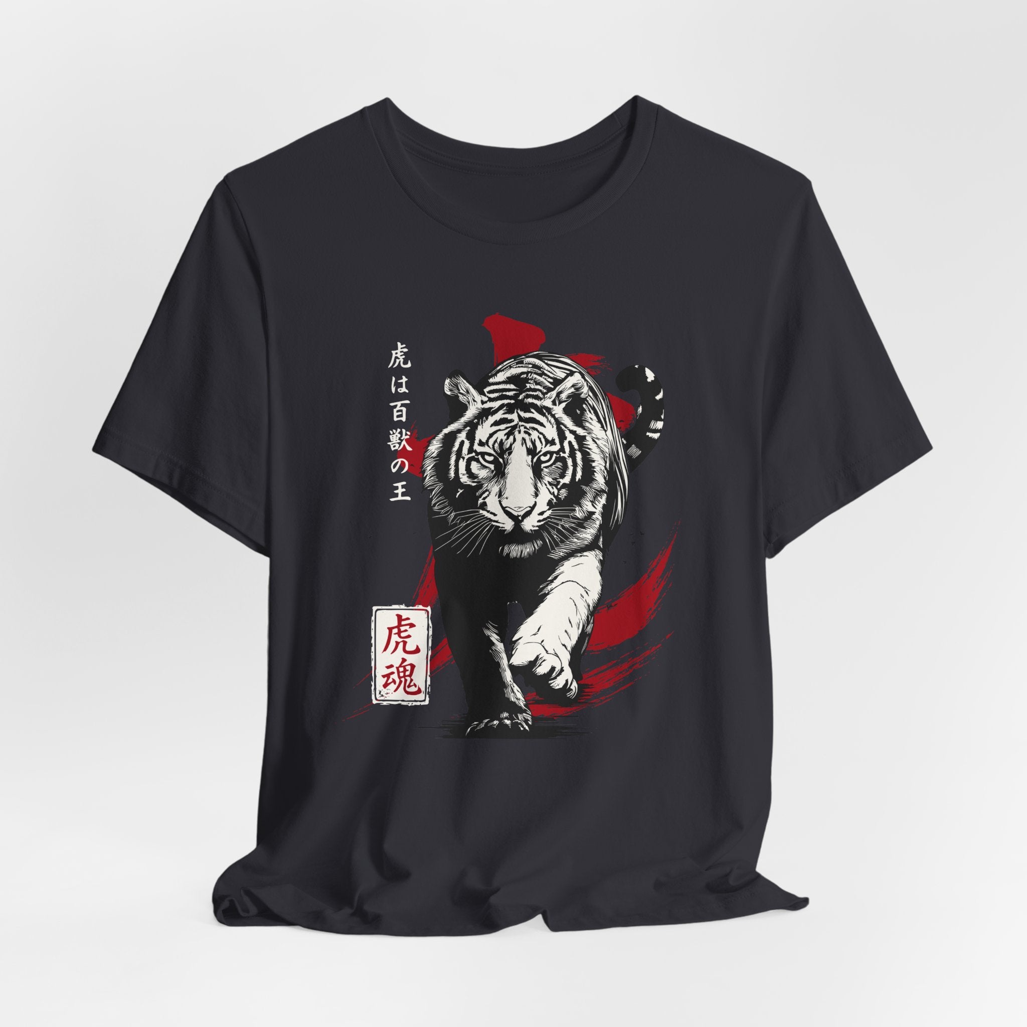 Tiger Soul T-Shirt