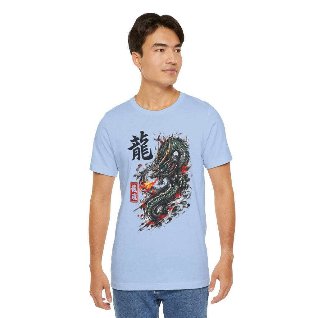 Dragon Spirit T-Shirt