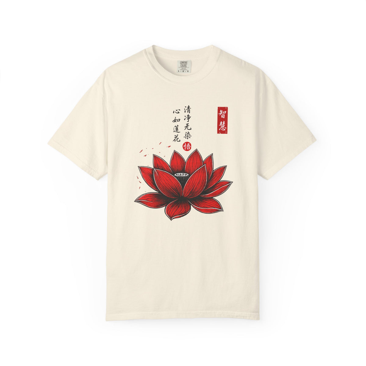 Red Lotus Flower T-Shirt