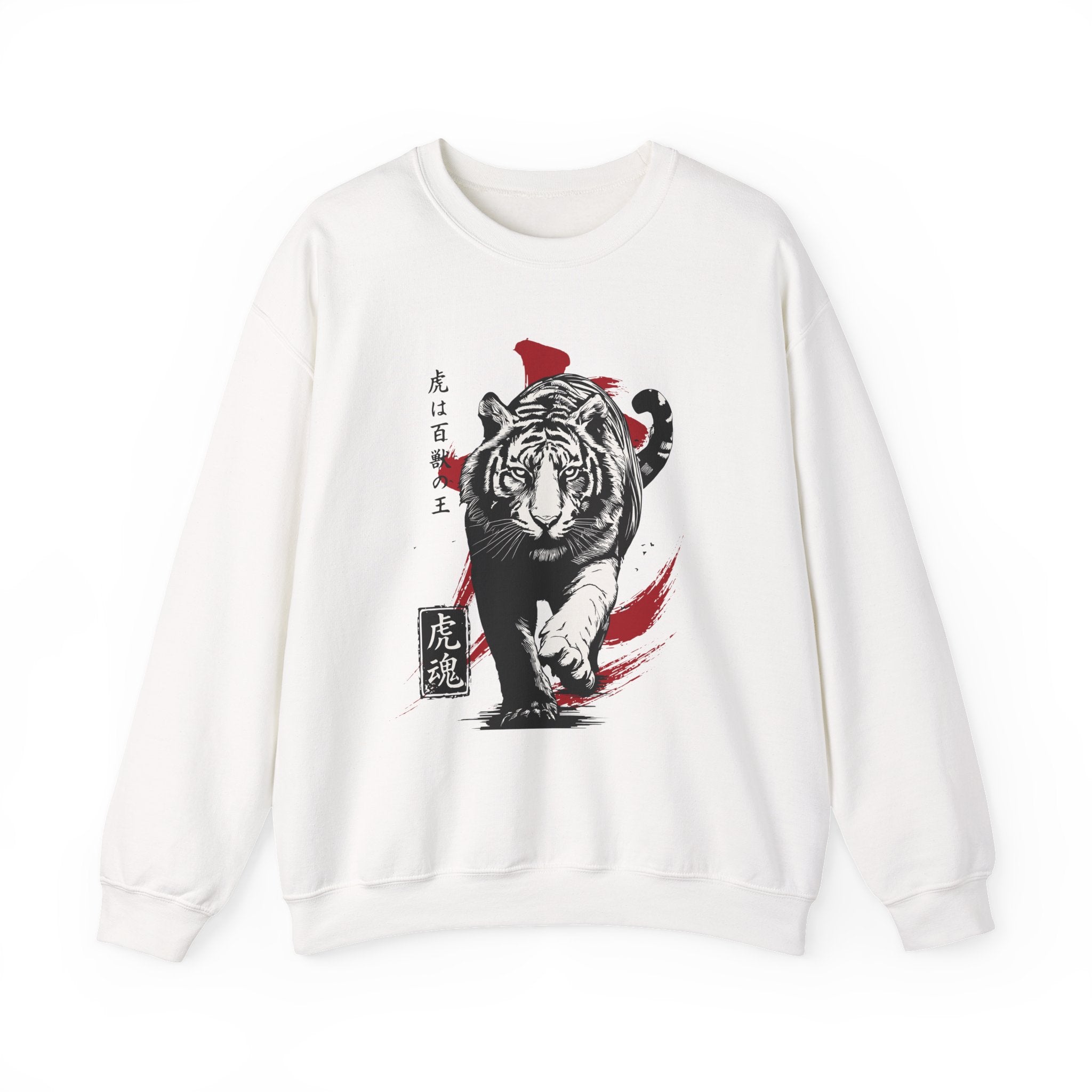 Tiger Soul Sweatshirt