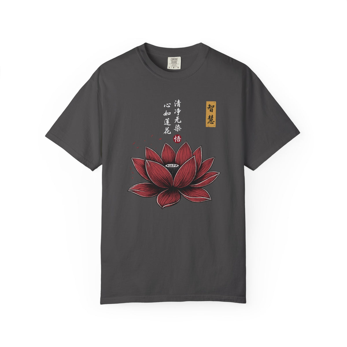 Red Lotus Flower T-Shirt