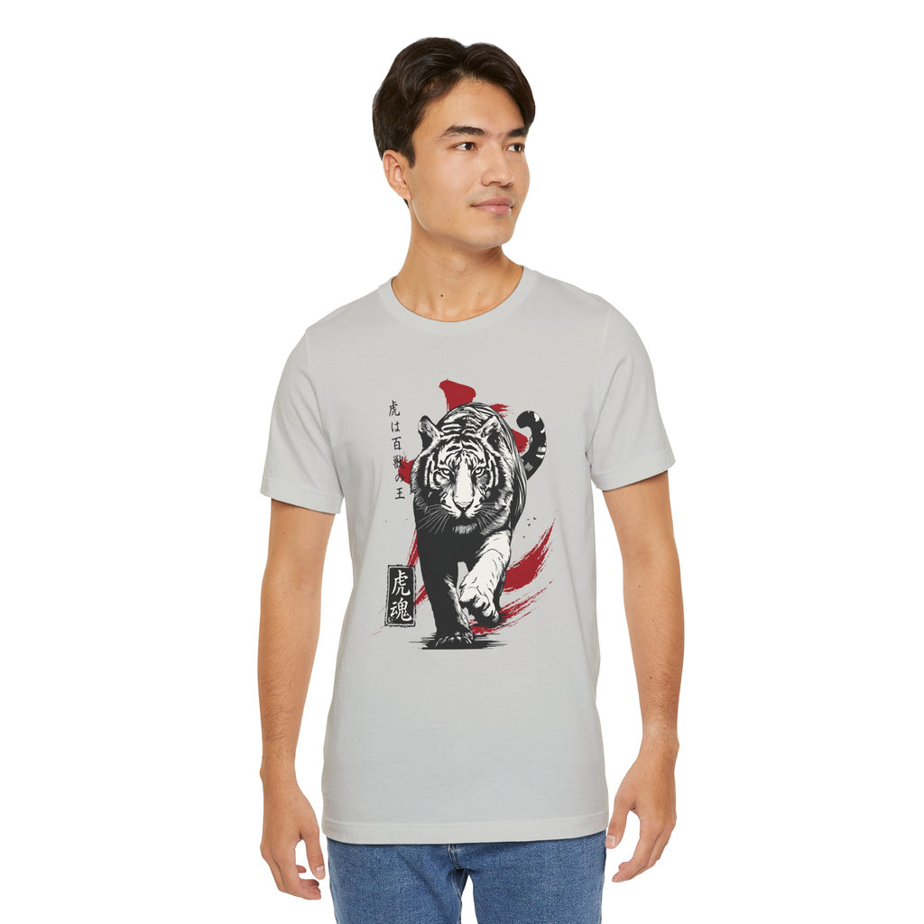 Tiger Soul T-Shirt