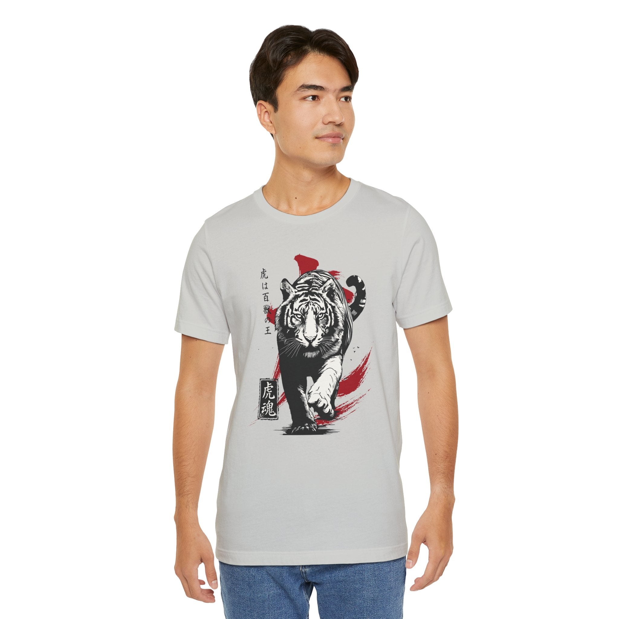Tiger Soul T-Shirt