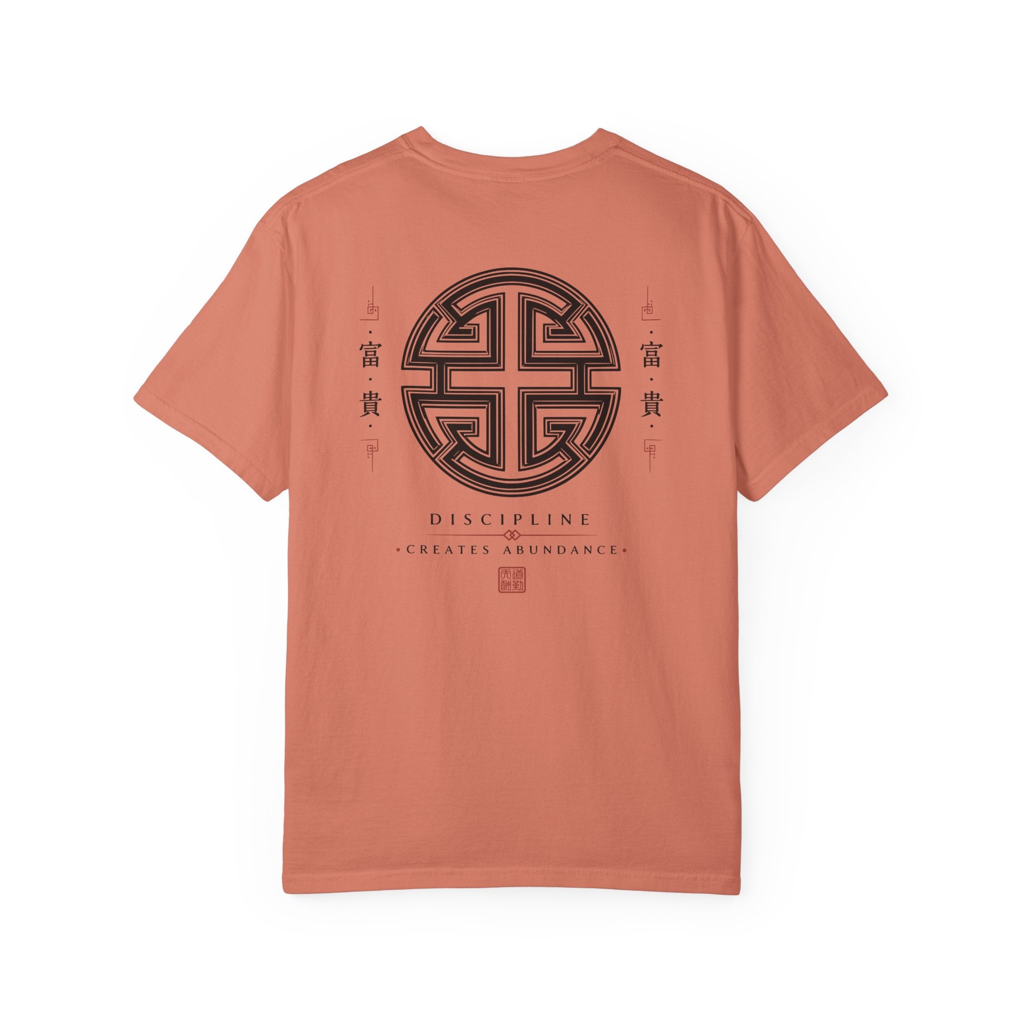 Ancient Prosperity Symbol T-Shirt