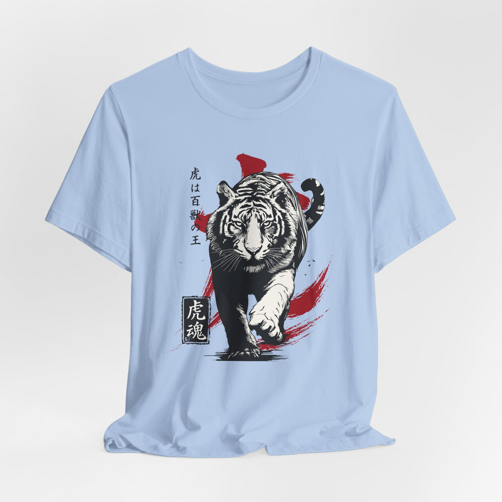 Tiger Soul T-Shirt