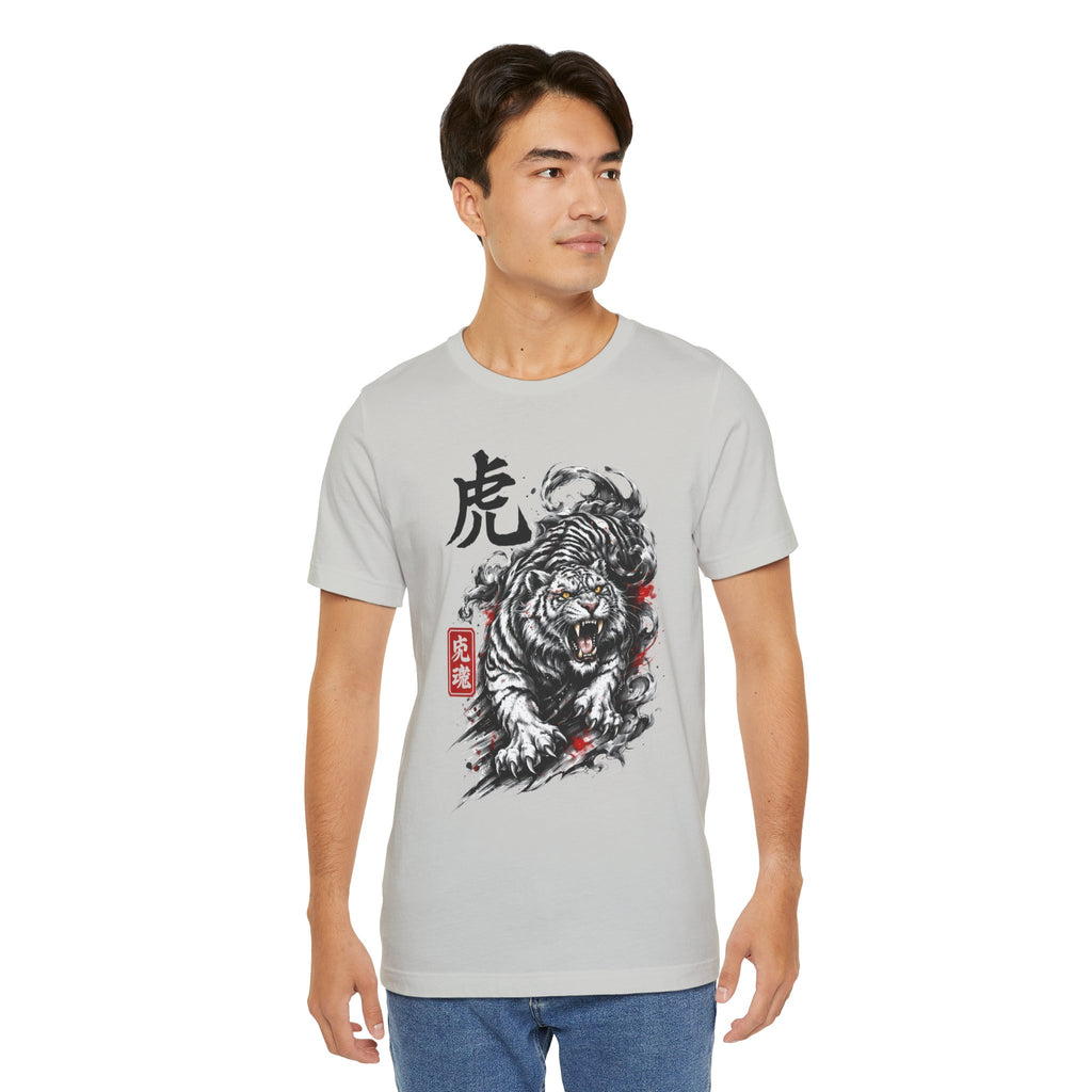Tiger Spirit T-Shirt