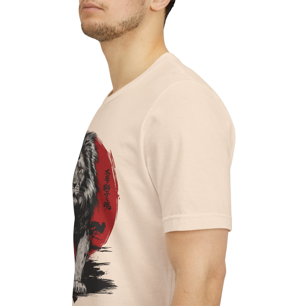 Indomitable Lion T-Shirt