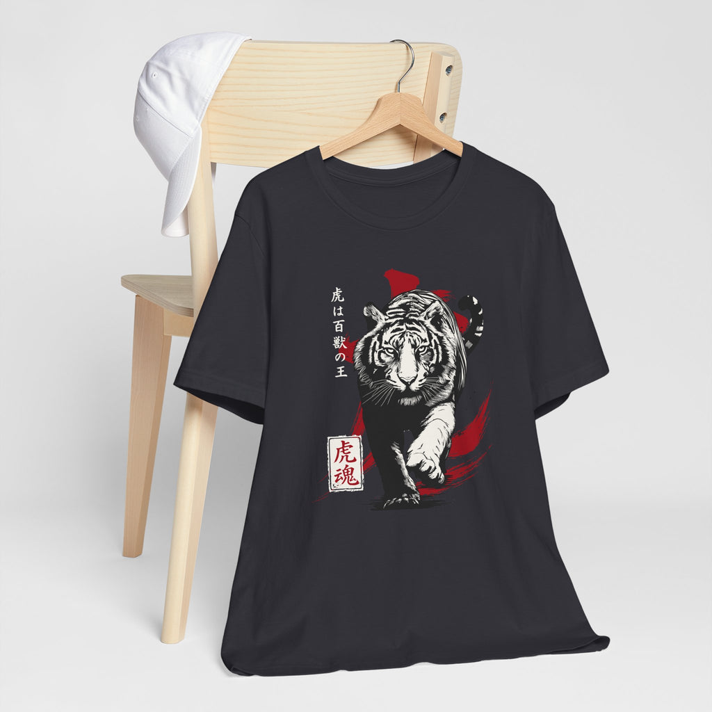 Tiger Soul T-Shirt
