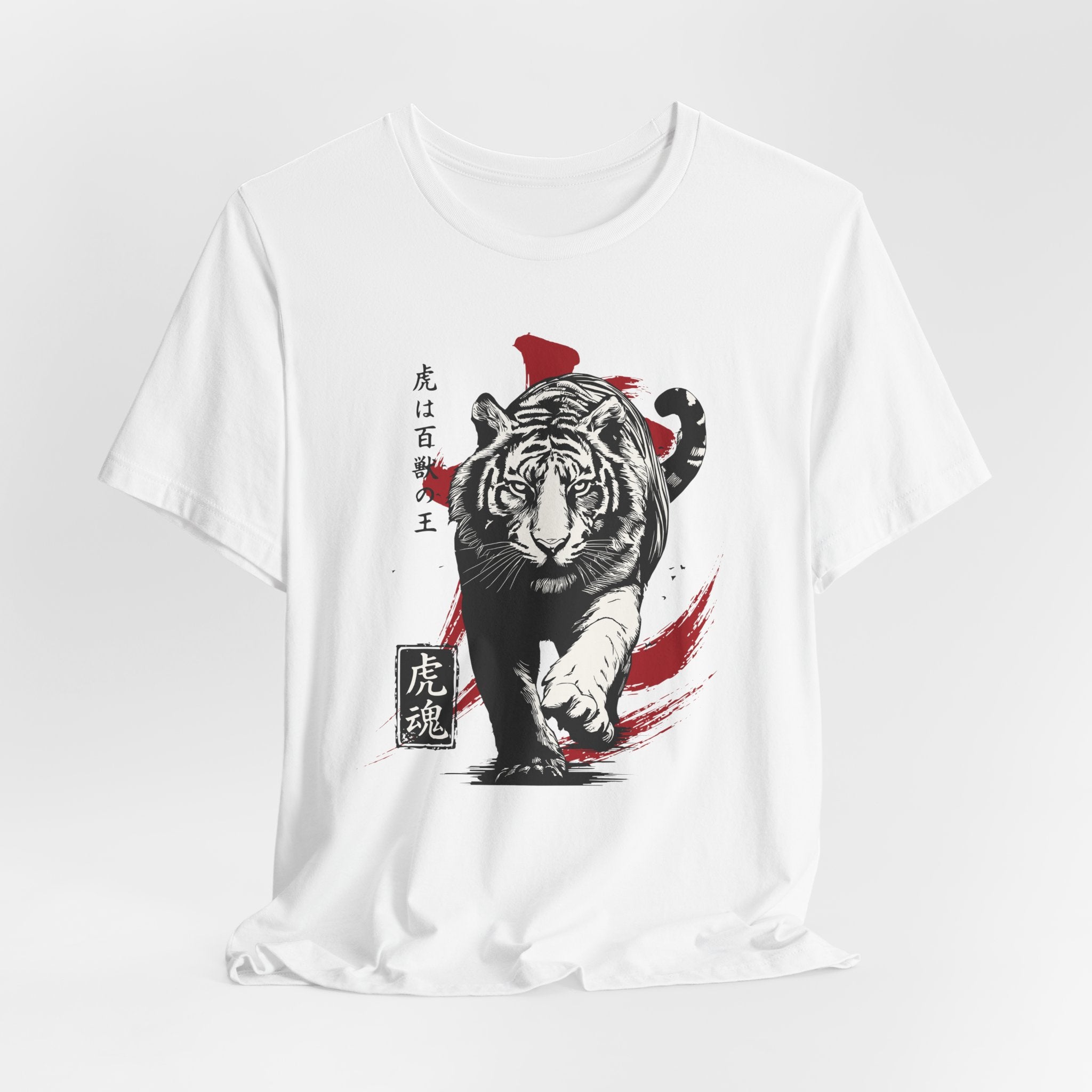 Tiger Soul T-Shirt