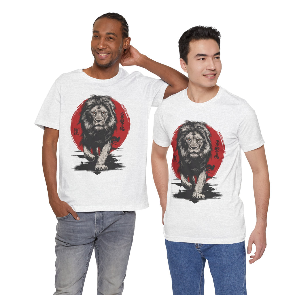 Indomitable Lion T-Shirt