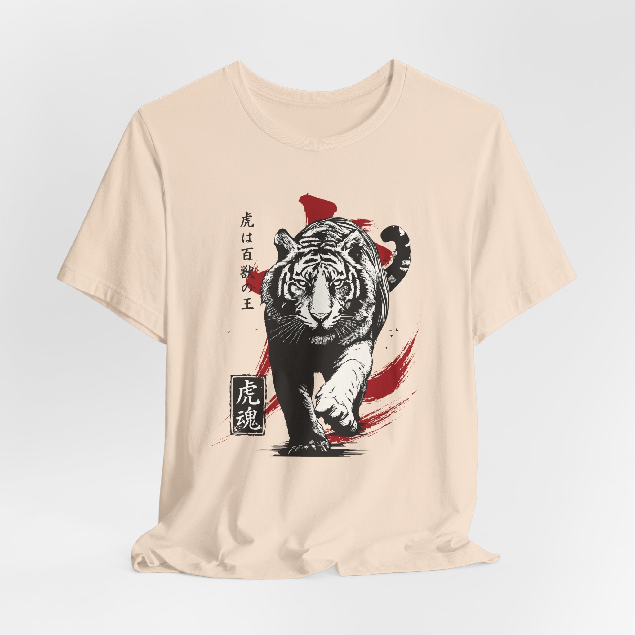 Tiger Soul T-Shirt