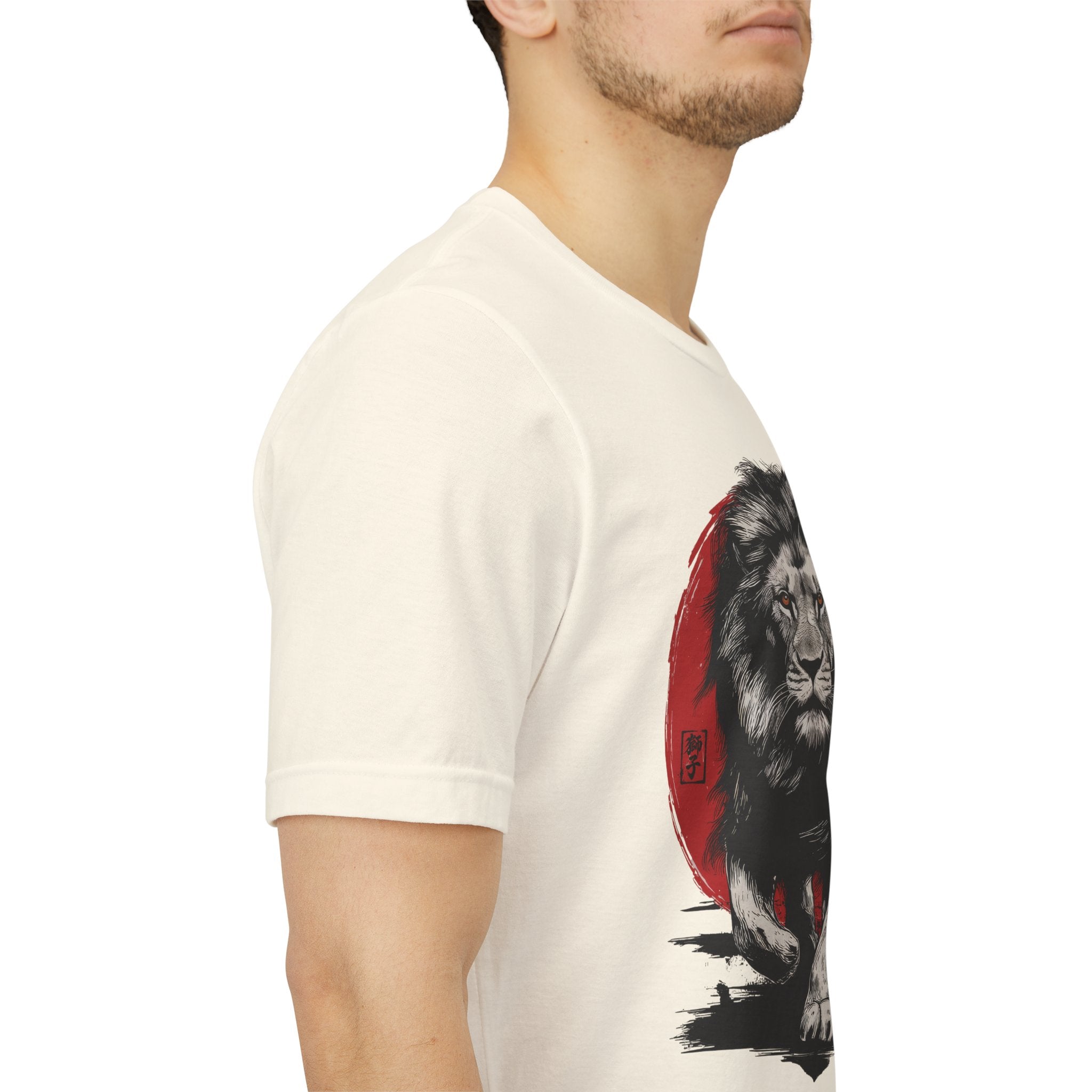 Indomitable Lion T-Shirt
