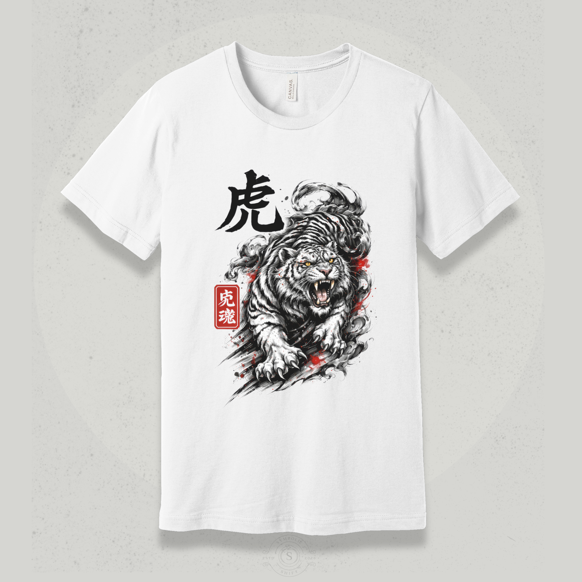 Tiger Spirit T-Shirt