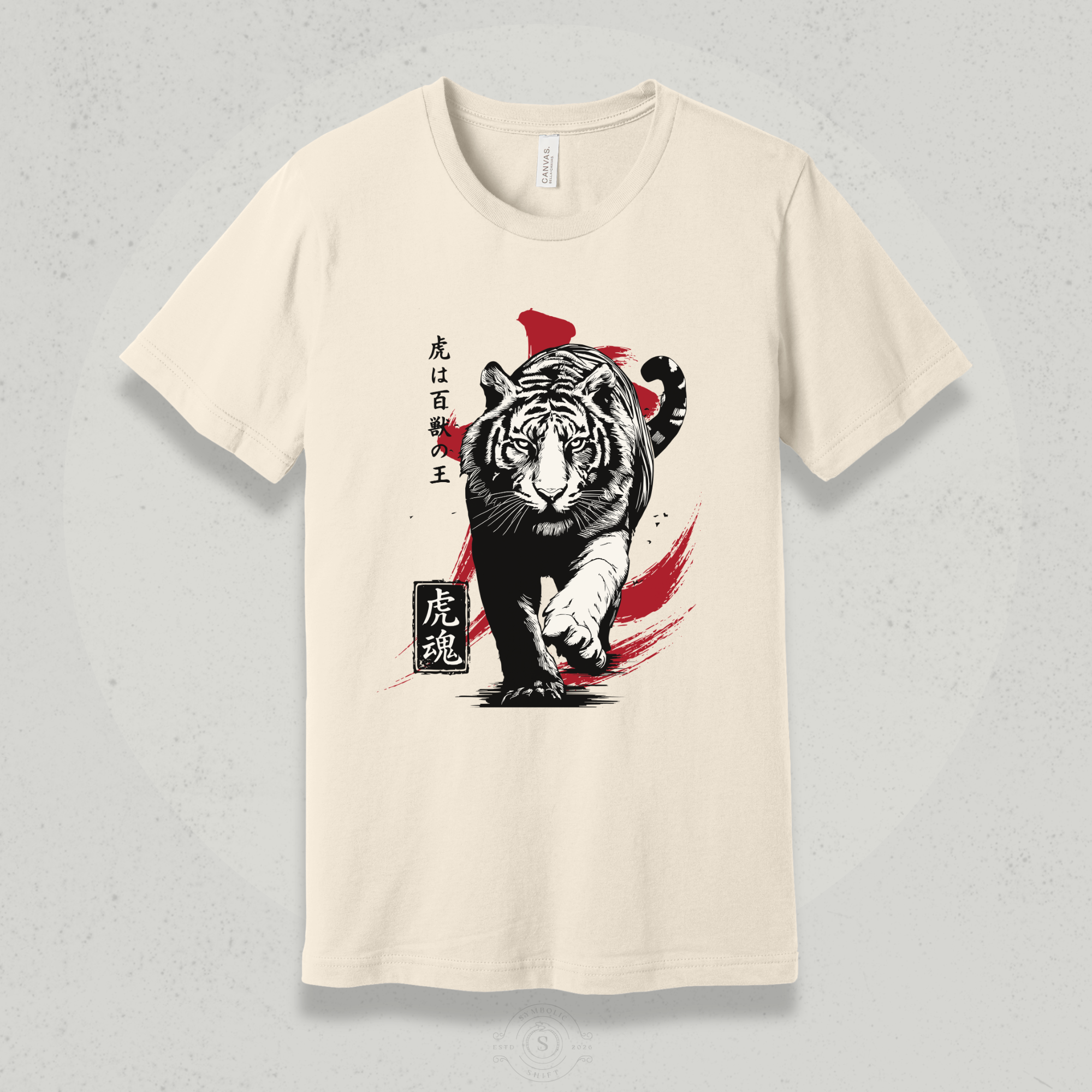 Tiger Soul T-Shirt