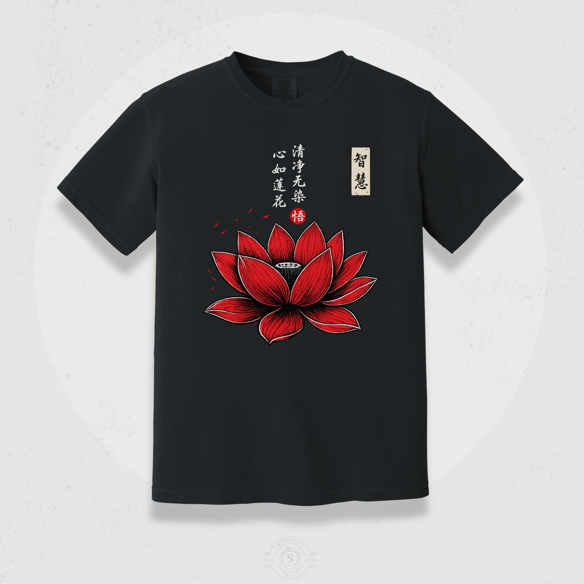Red Lotus Flower T-Shirt