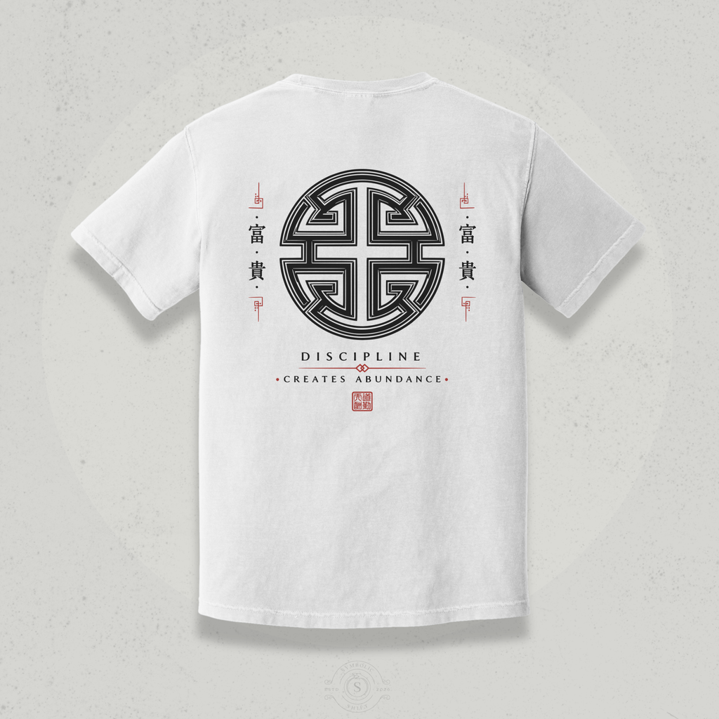 Ancient Prosperity Symbol T-Shirt