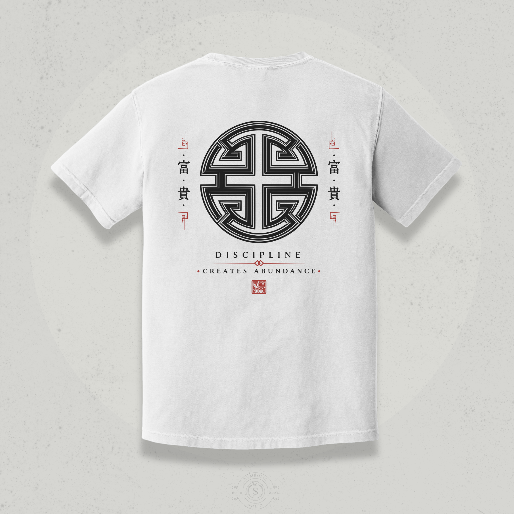 Ancient Prosperity Symbol T-Shirt