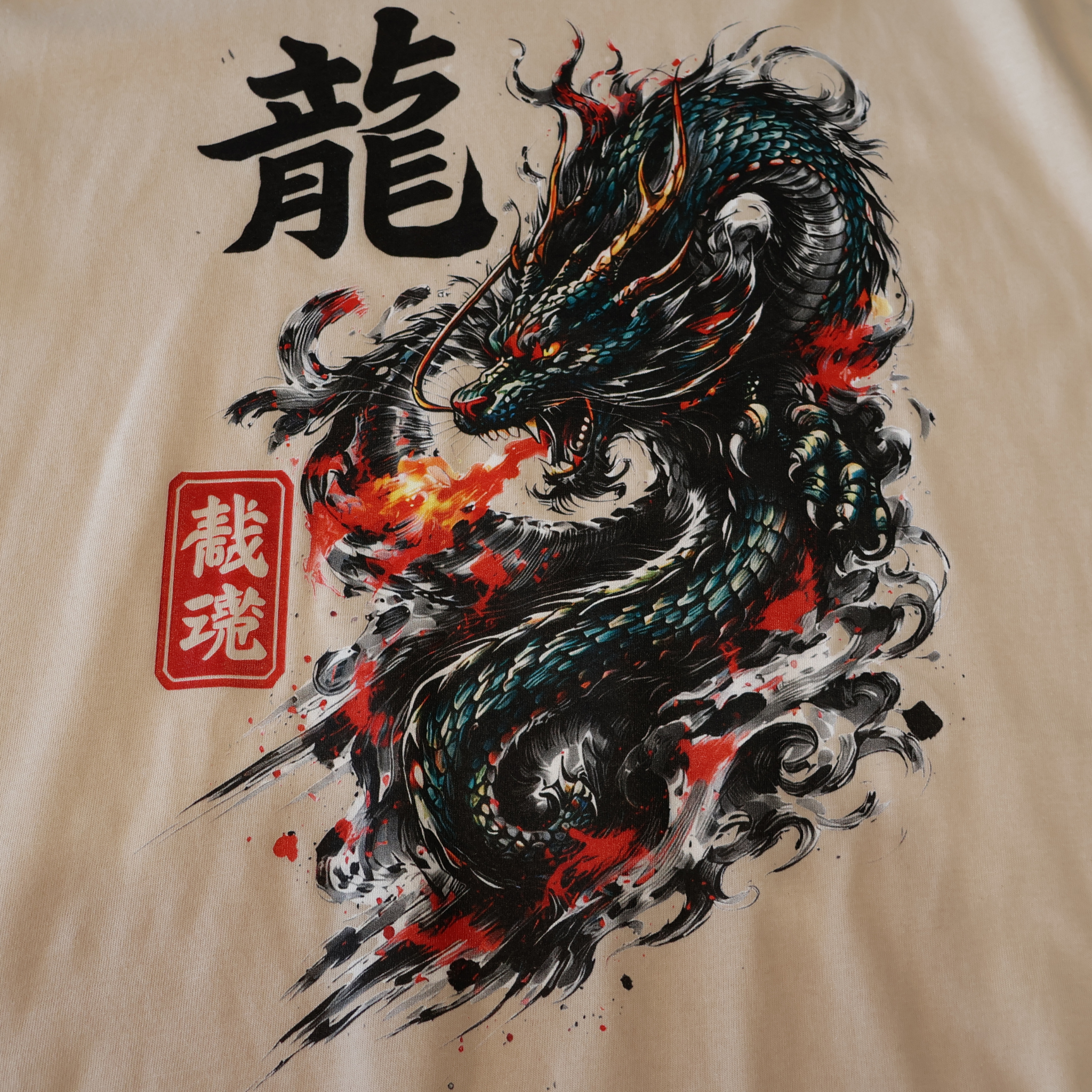 Dragon Spirit T-Shirt
