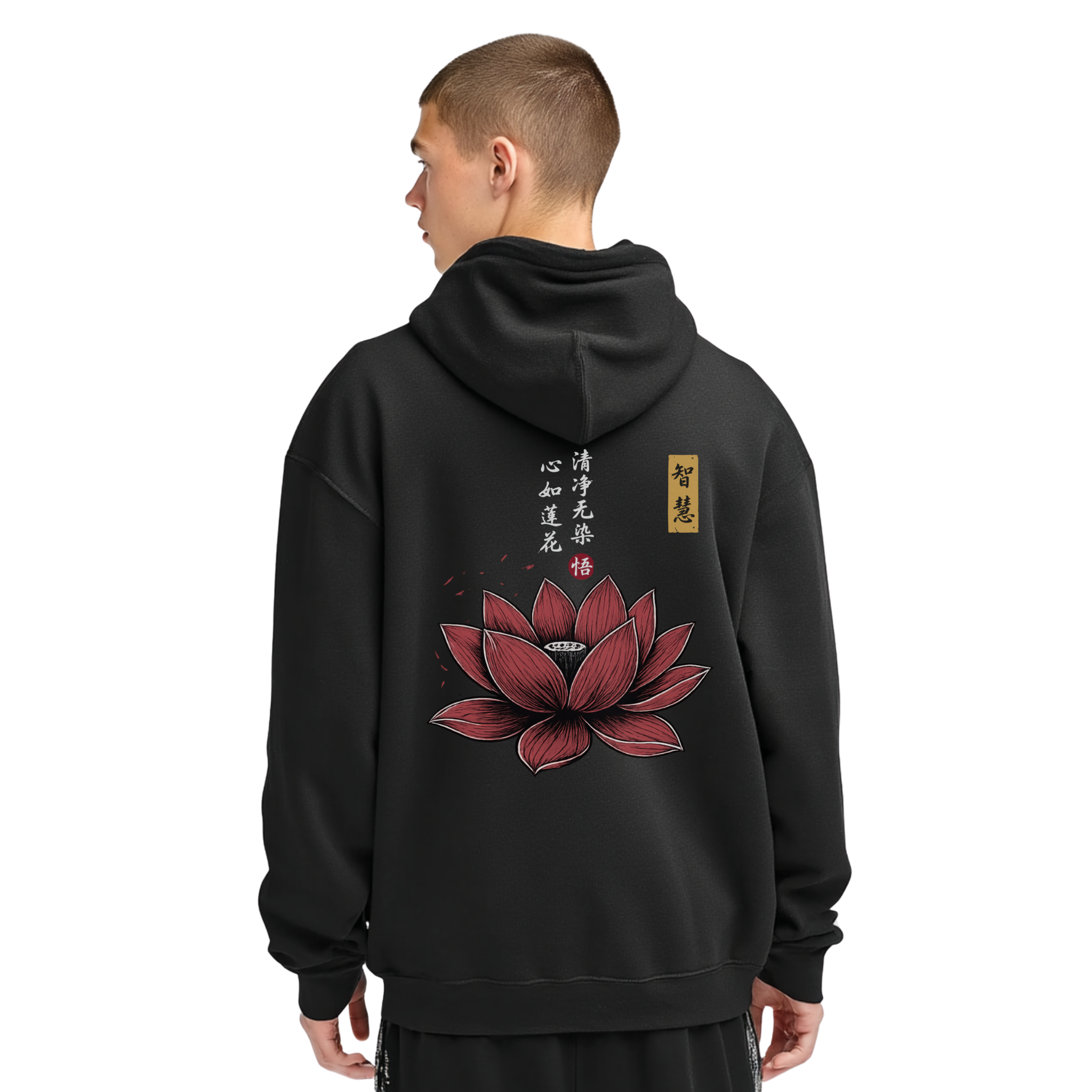 Lotus Flower Hoodie