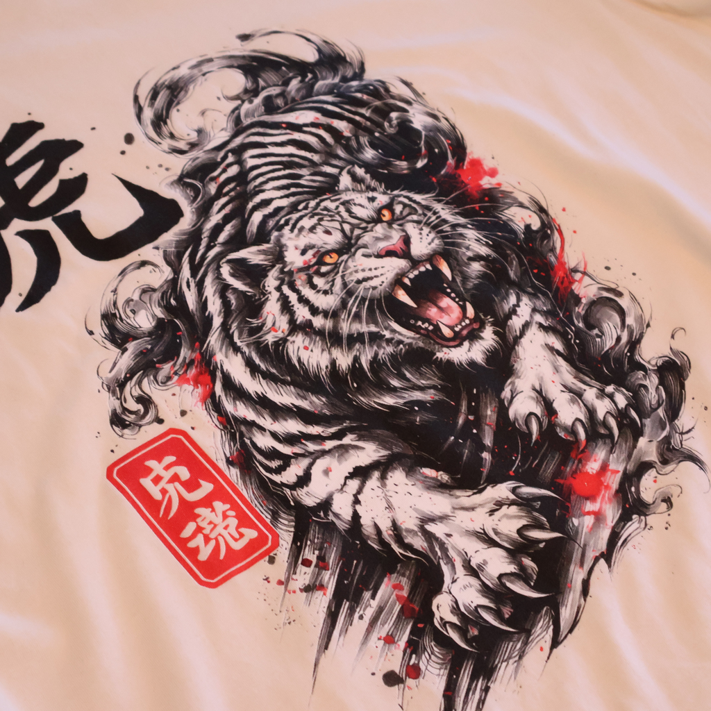 Tiger Spirit T-Shirt
