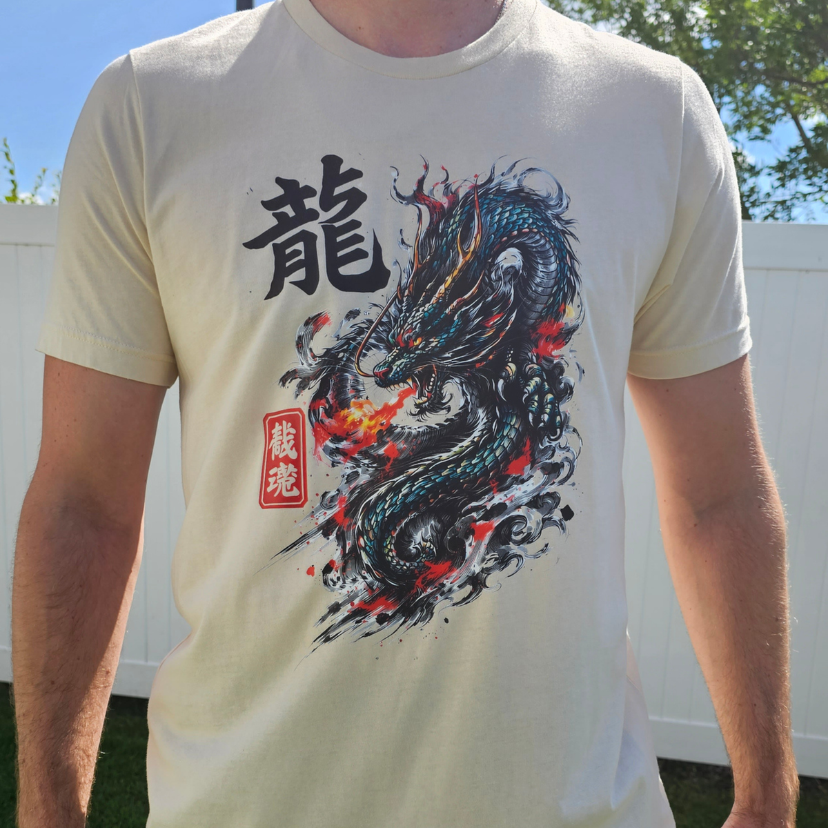 Dragon Spirit T-Shirt