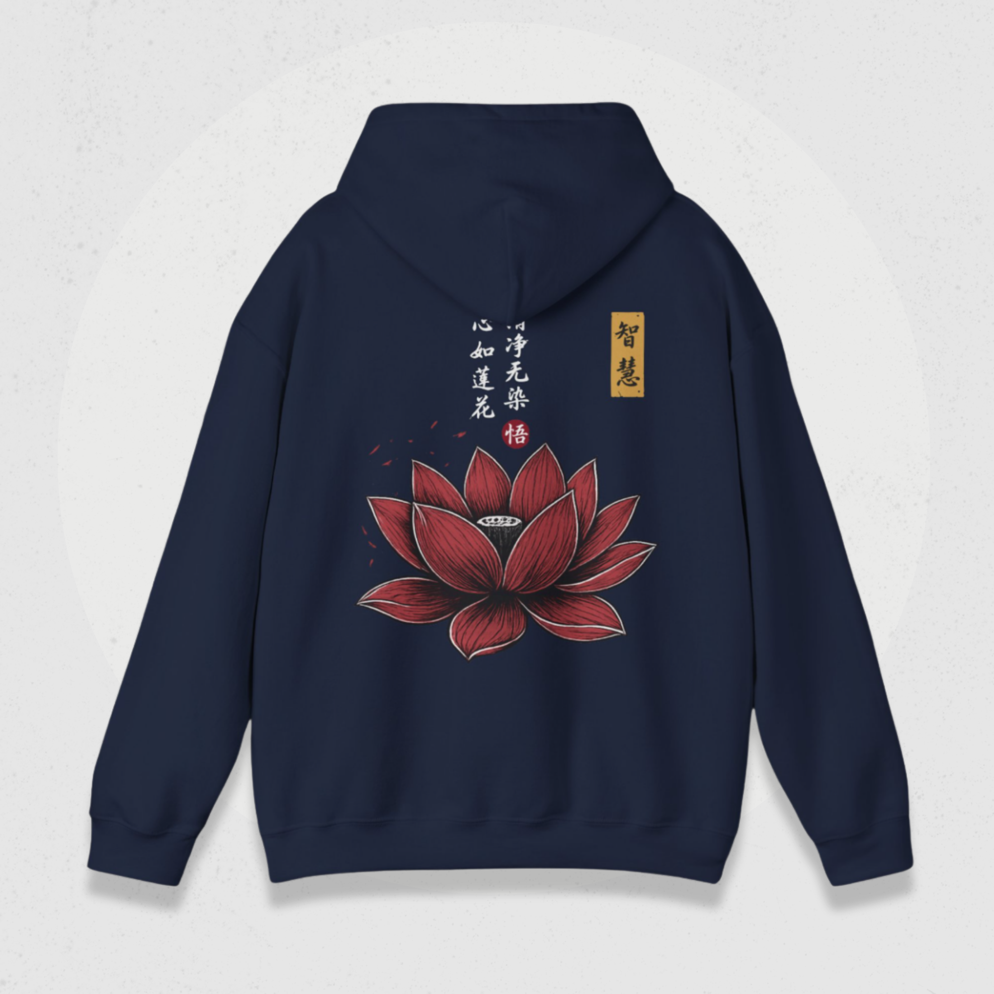 Lotus Flower Hoodie