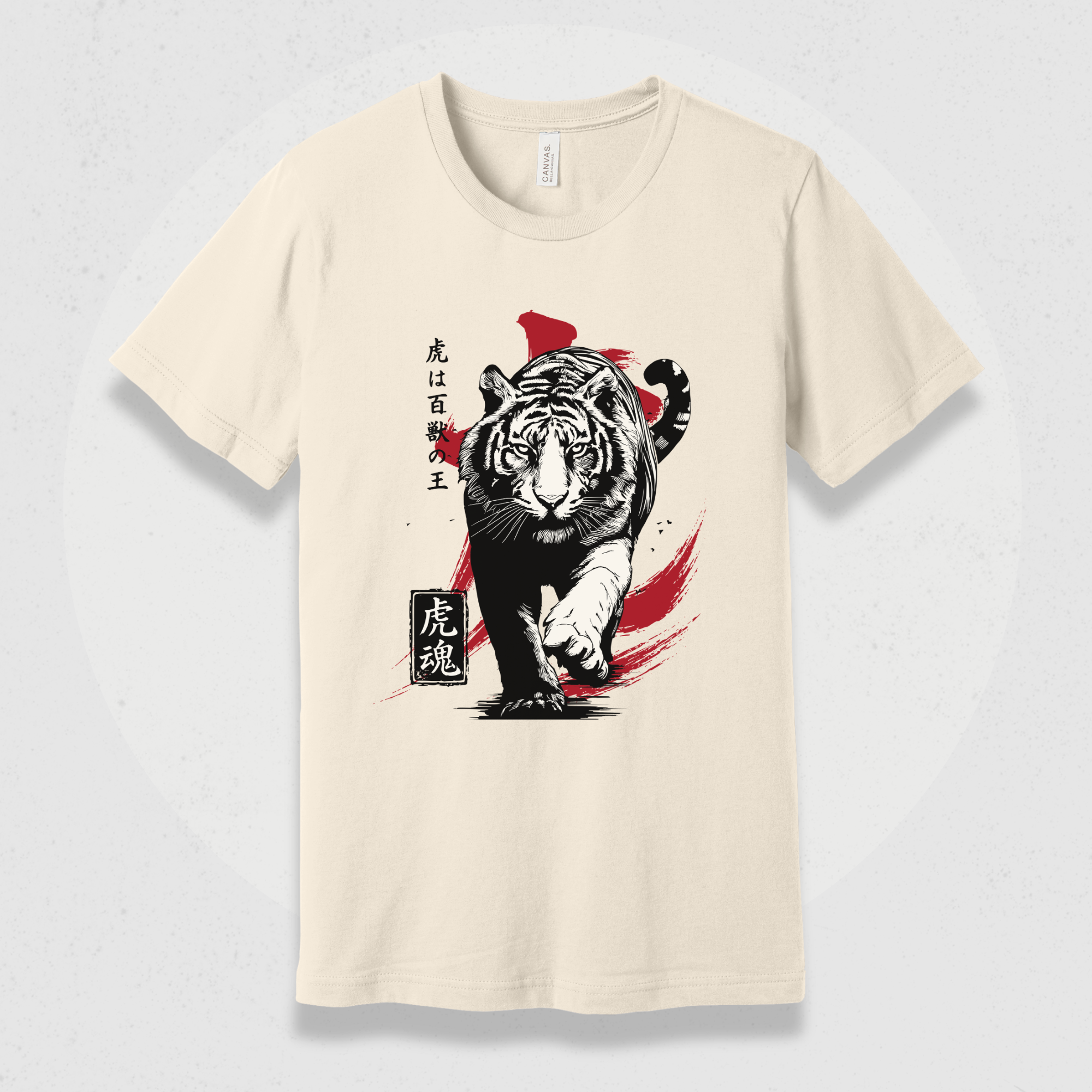 Tiger Soul T-Shirt