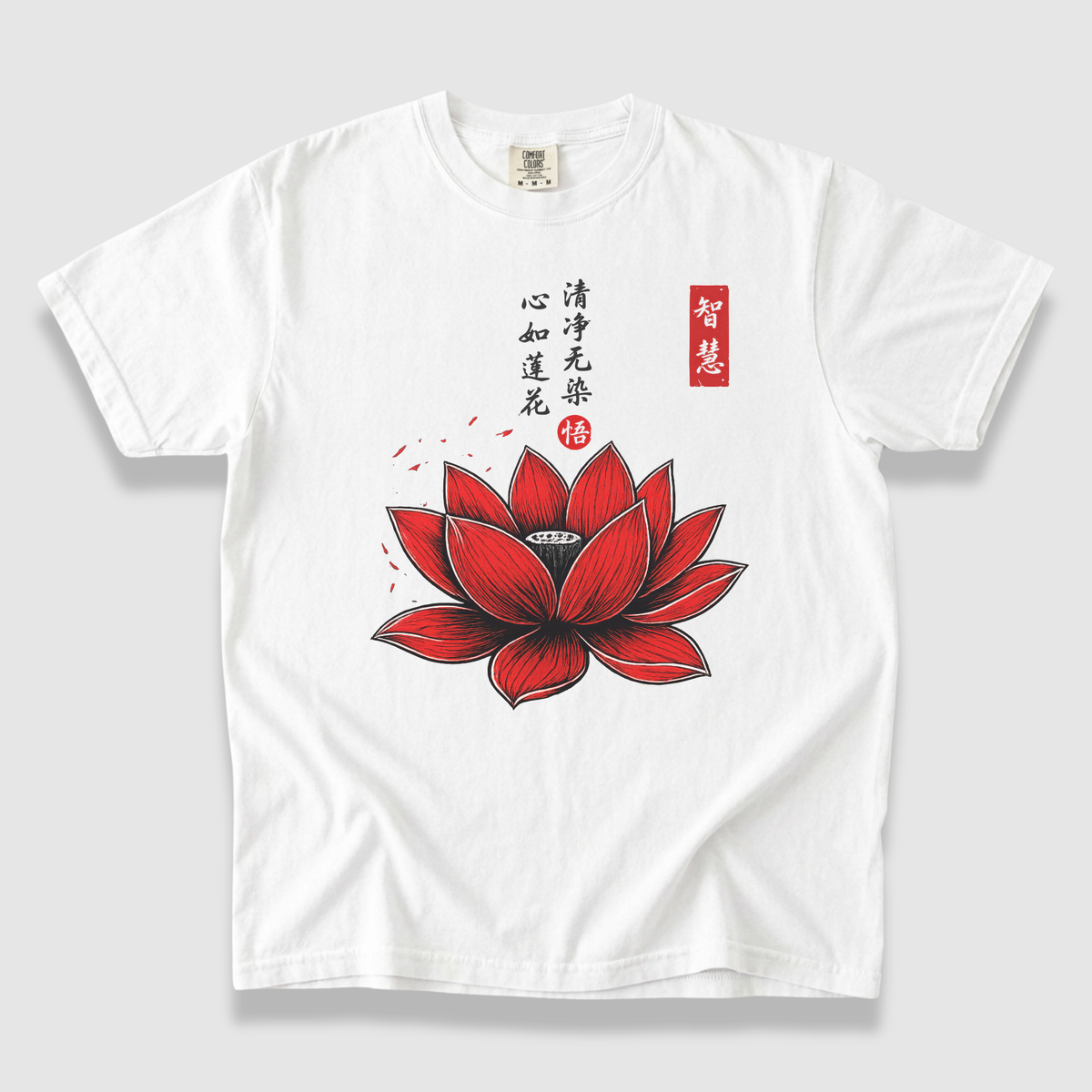 Red Lotus Flower T-Shirt