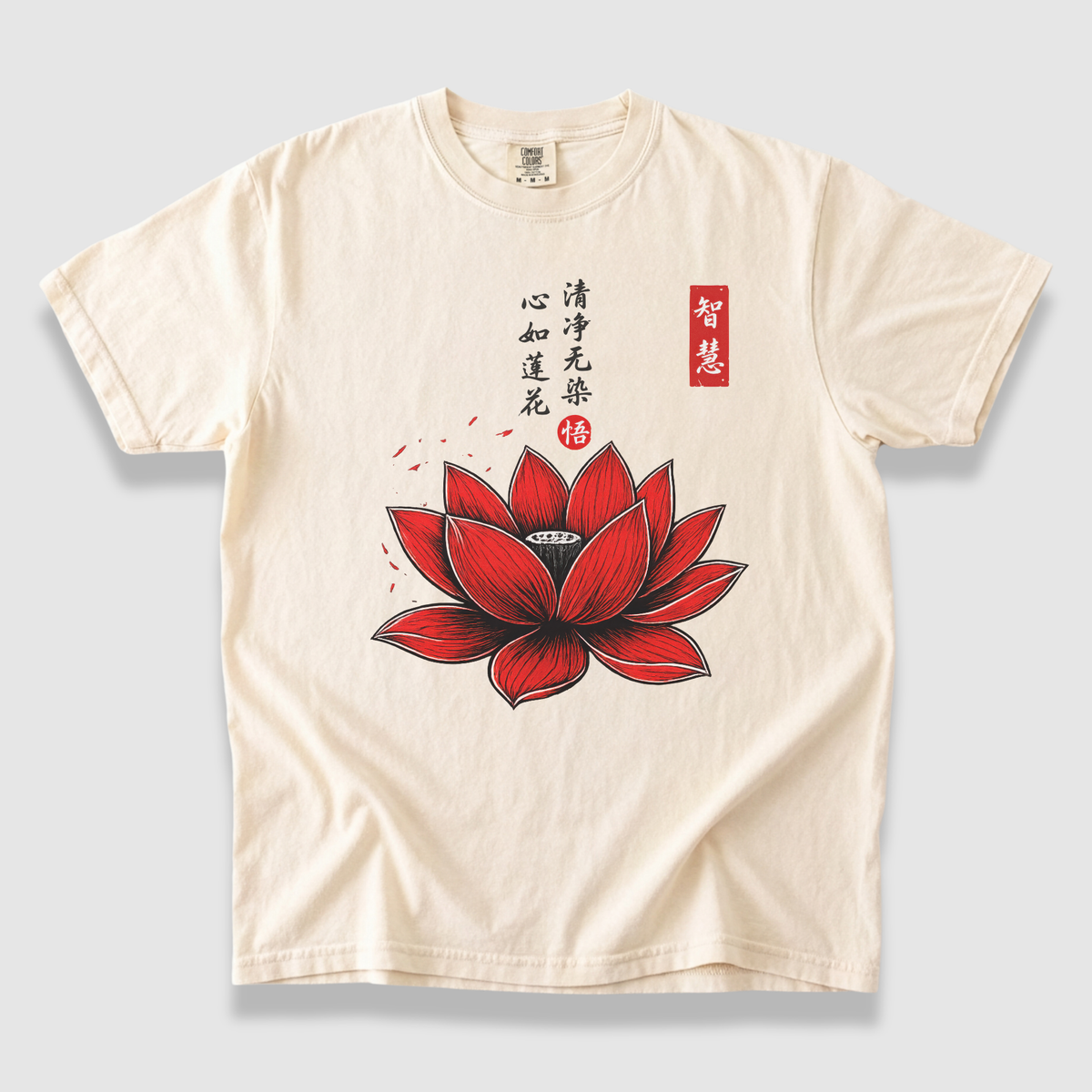 Red Lotus Flower T-Shirt