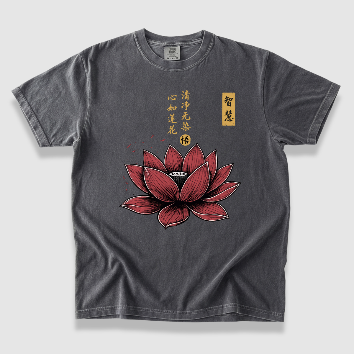 Red Lotus Flower T-Shirt
