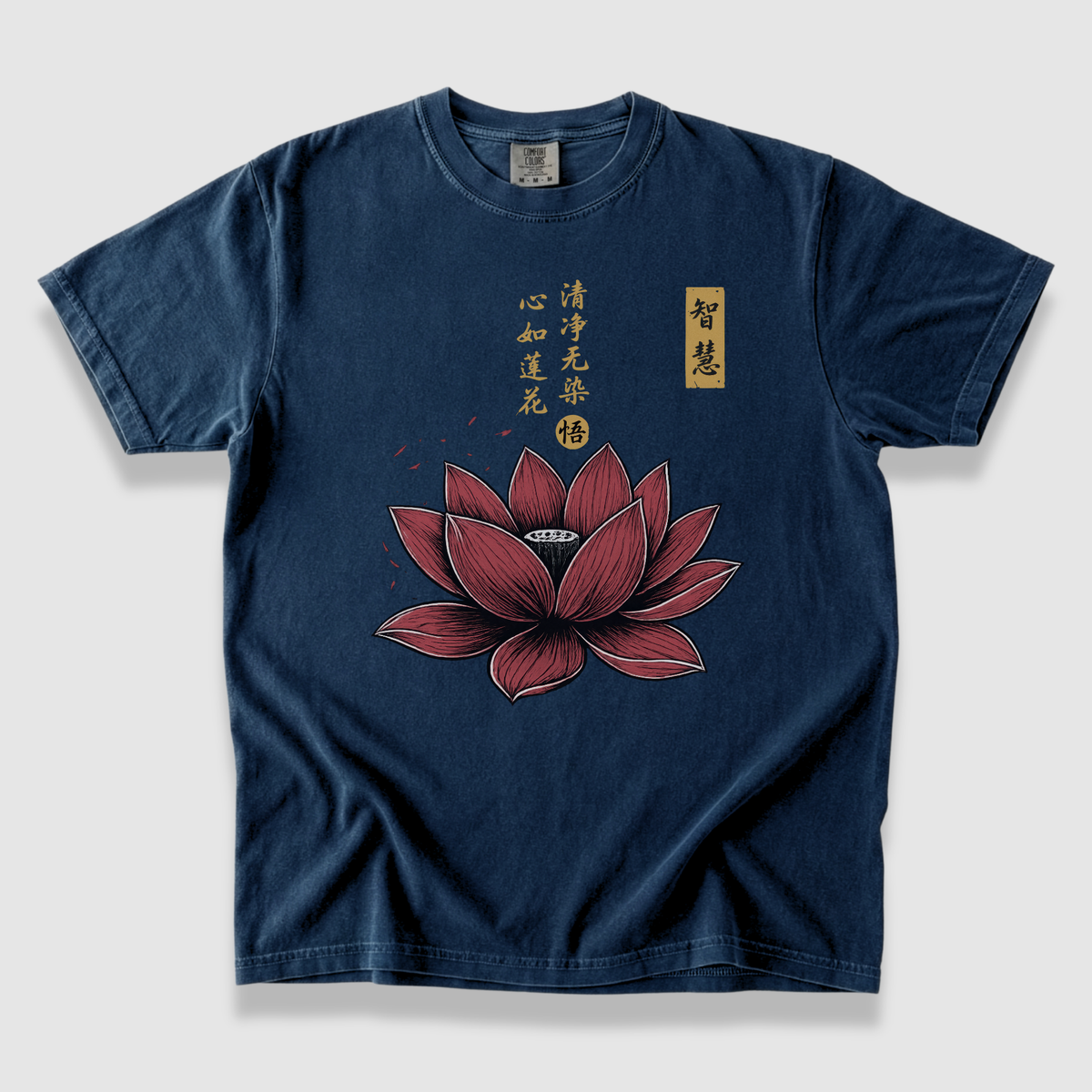 Red Lotus Flower T-Shirt